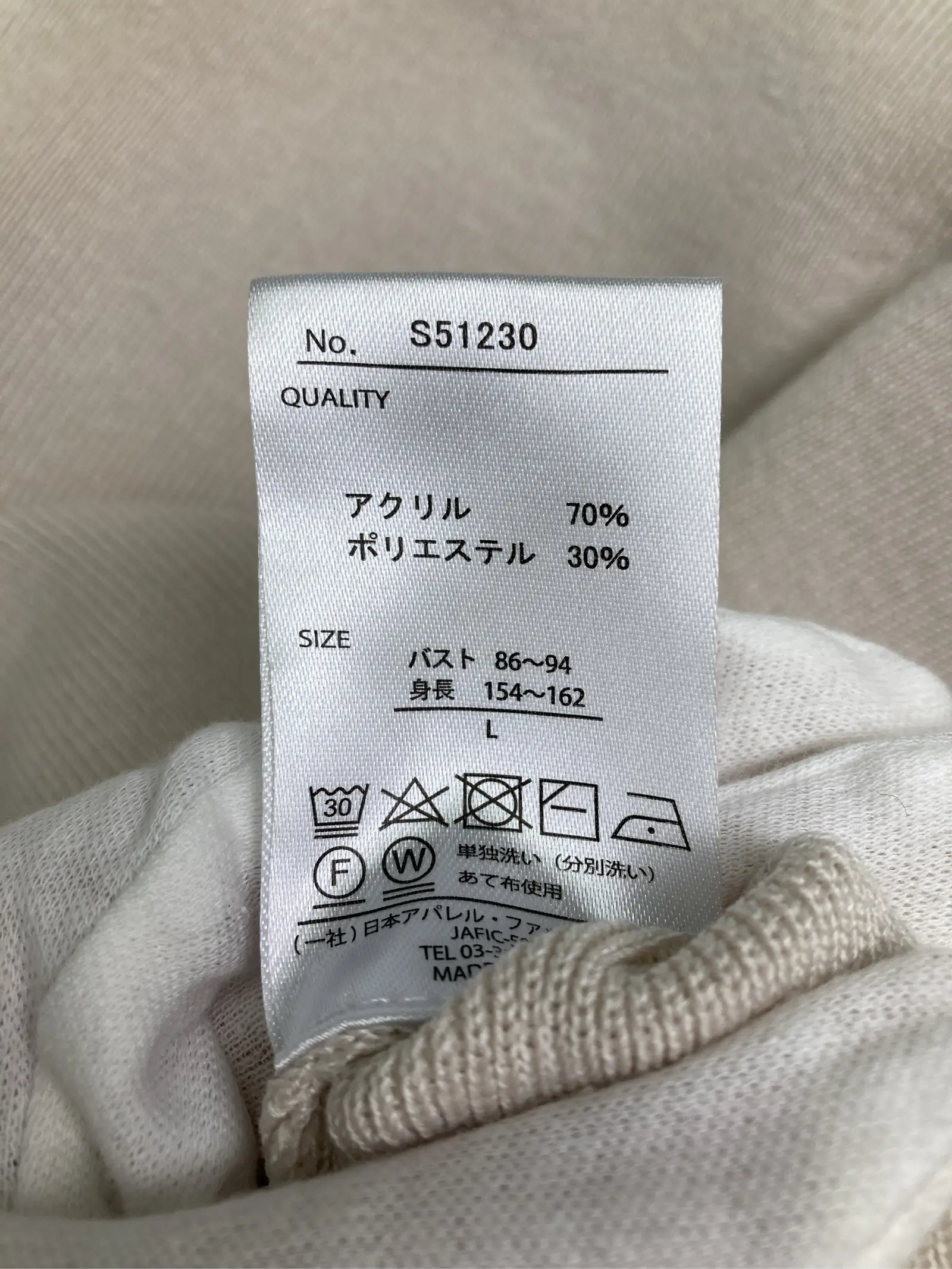 https://r2-worker.digdig.jp/product/d9f63862-7175-4013-80ad-d187cf73e49c/0686ec79-6278-4440-8d65-3c3908c357bb