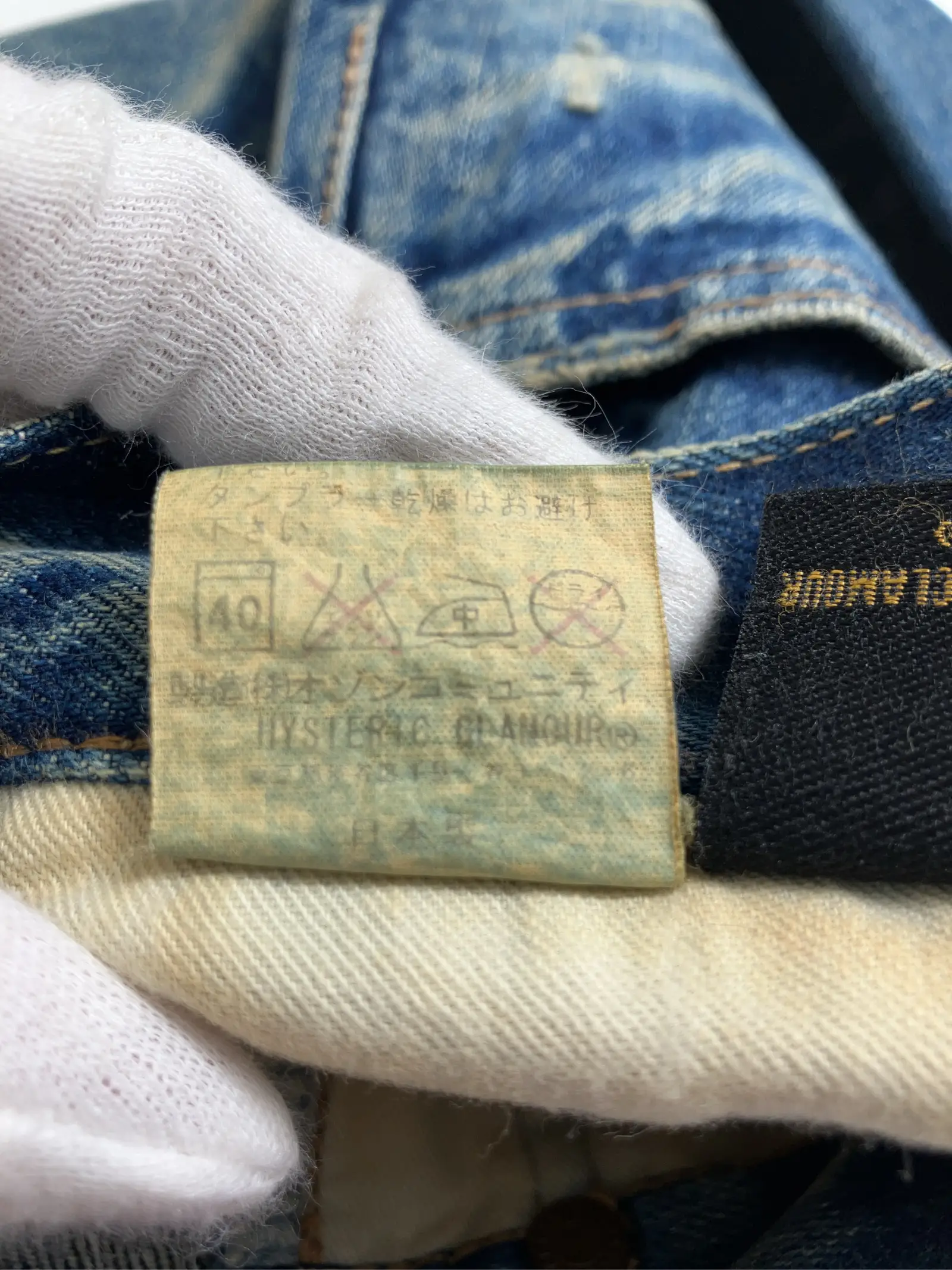 https://r2-worker.digdig.jp/product/d9f78ba0-d04b-415d-ab32-8a15d72c574a/032f986a-82a7-43a3-9a4b-d244f10e148d