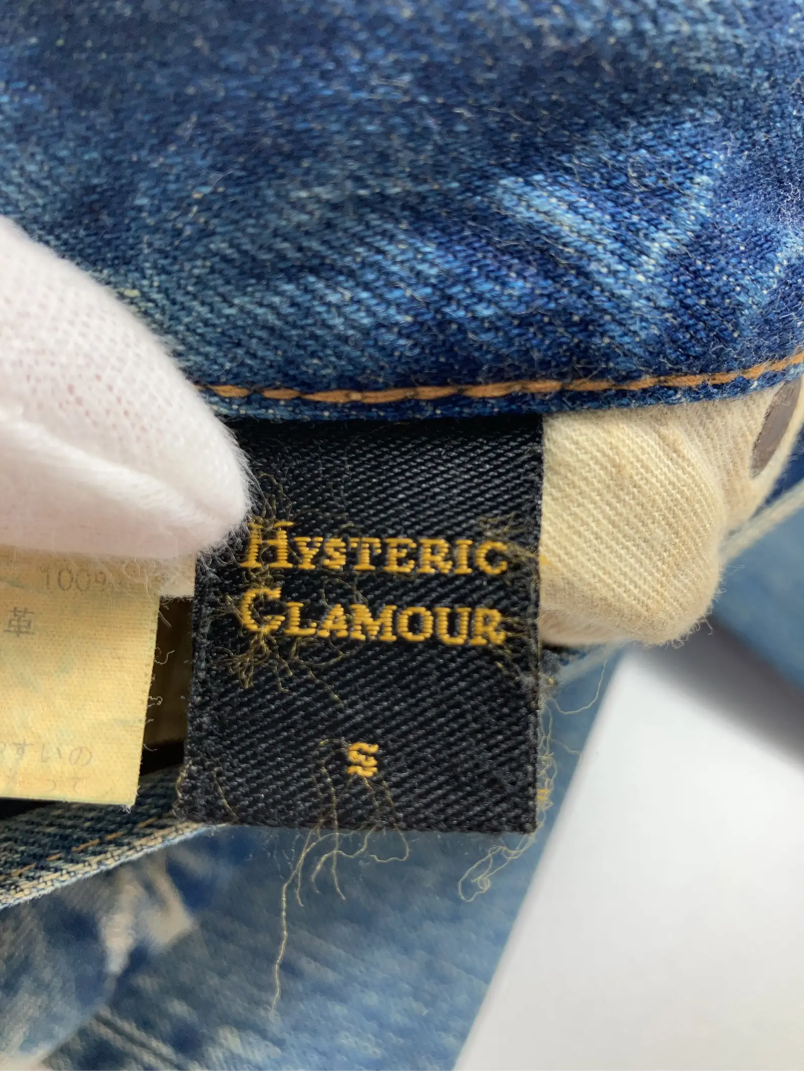 https://r2-worker.digdig.jp/product/d9f78ba0-d04b-415d-ab32-8a15d72c574a/68f20ca4-e6d8-4a2d-a034-8872df7ec12e