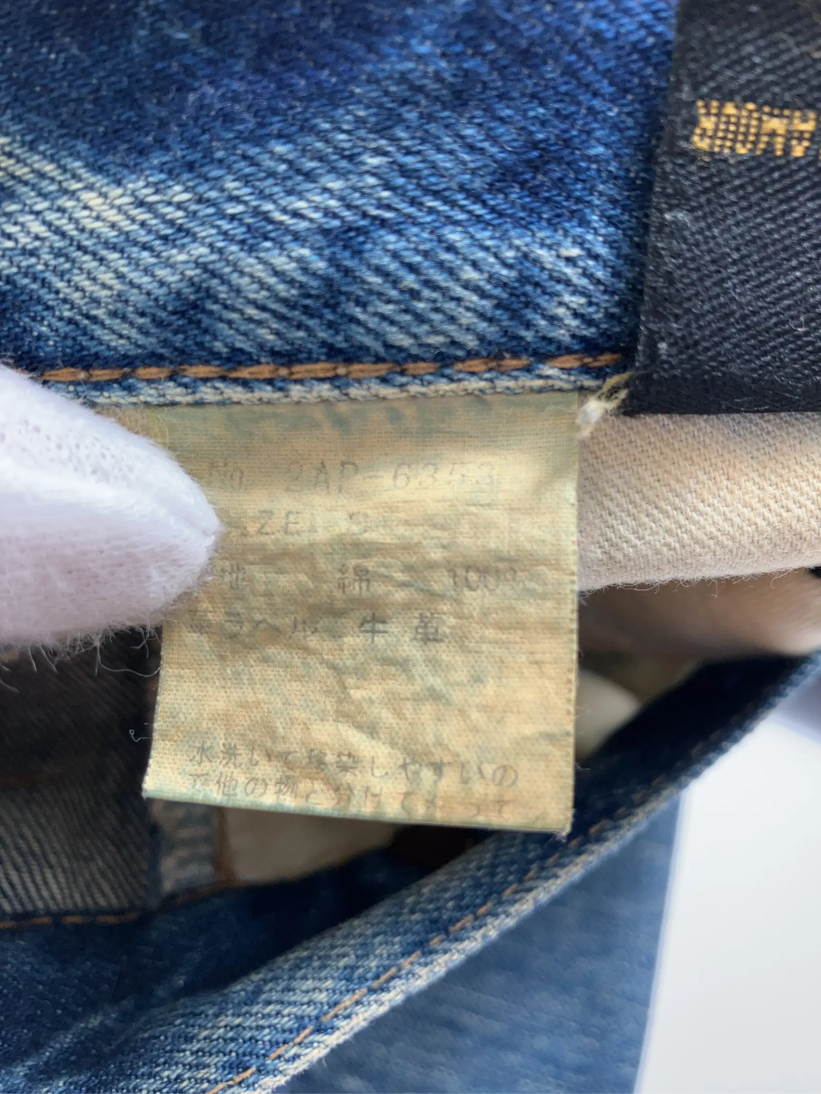 https://r2-worker.digdig.jp/product/d9f78ba0-d04b-415d-ab32-8a15d72c574a/7972ed6b-e713-45fd-aa31-dbb142a31890