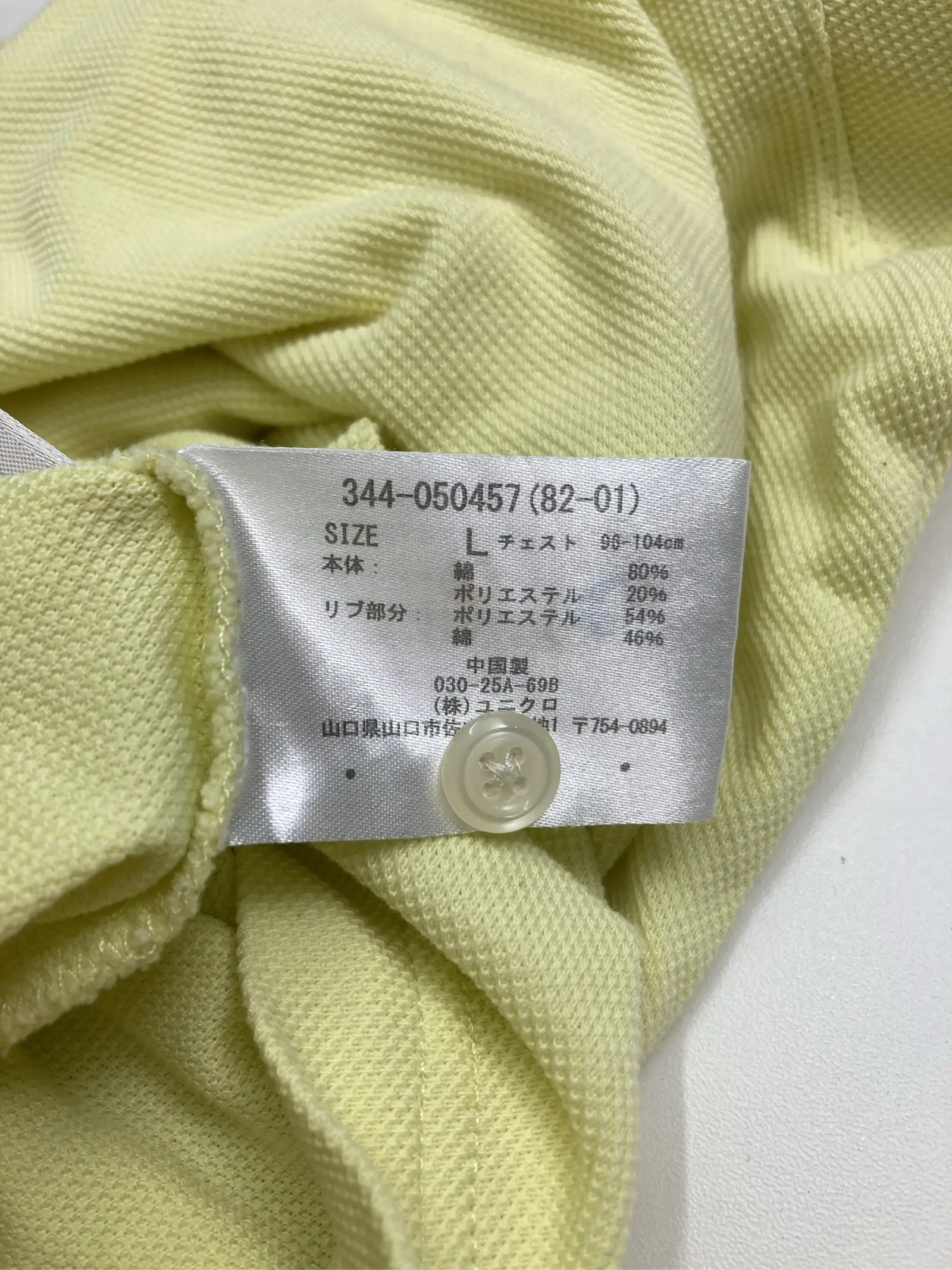 https://r2-worker.digdig.jp/product/d9f9415d-90d4-4a14-bf5e-3f6161868007/0074267e-0f46-4350-898c-a92aafa982b1