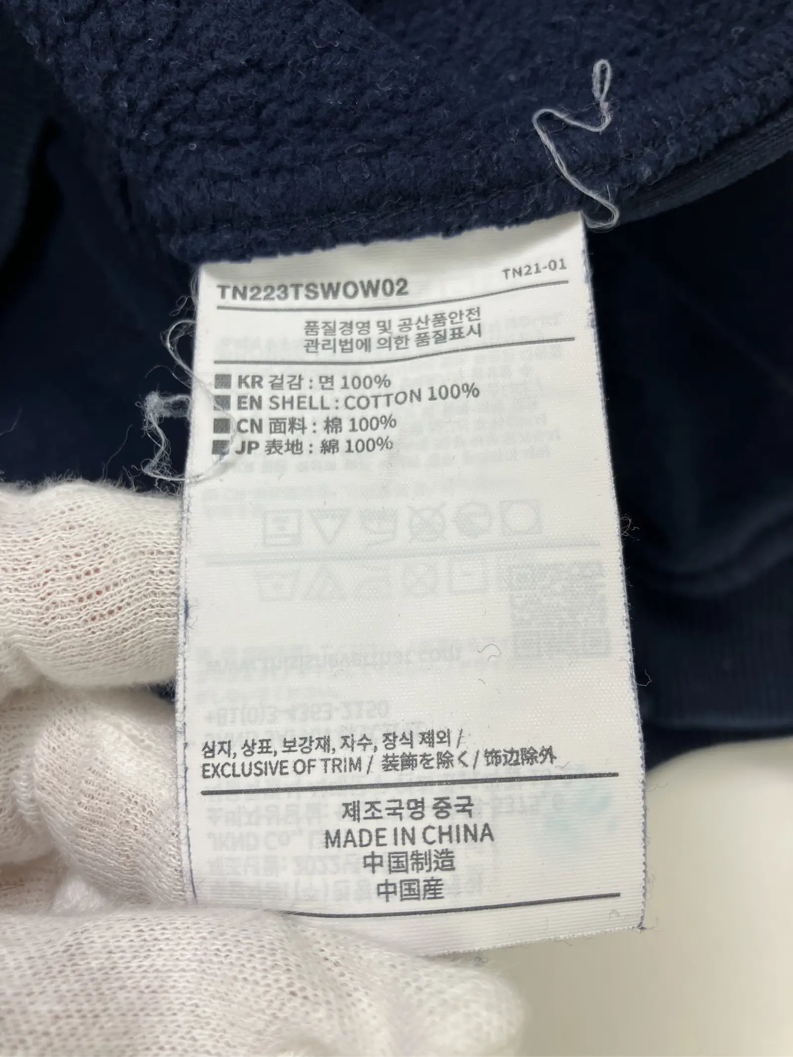 https://r2-worker.digdig.jp/product/d9f97f1e-b7b7-4943-a811-516e71fc5ba6/486ce9da-c73a-41b7-bd85-443e7e5d00b4