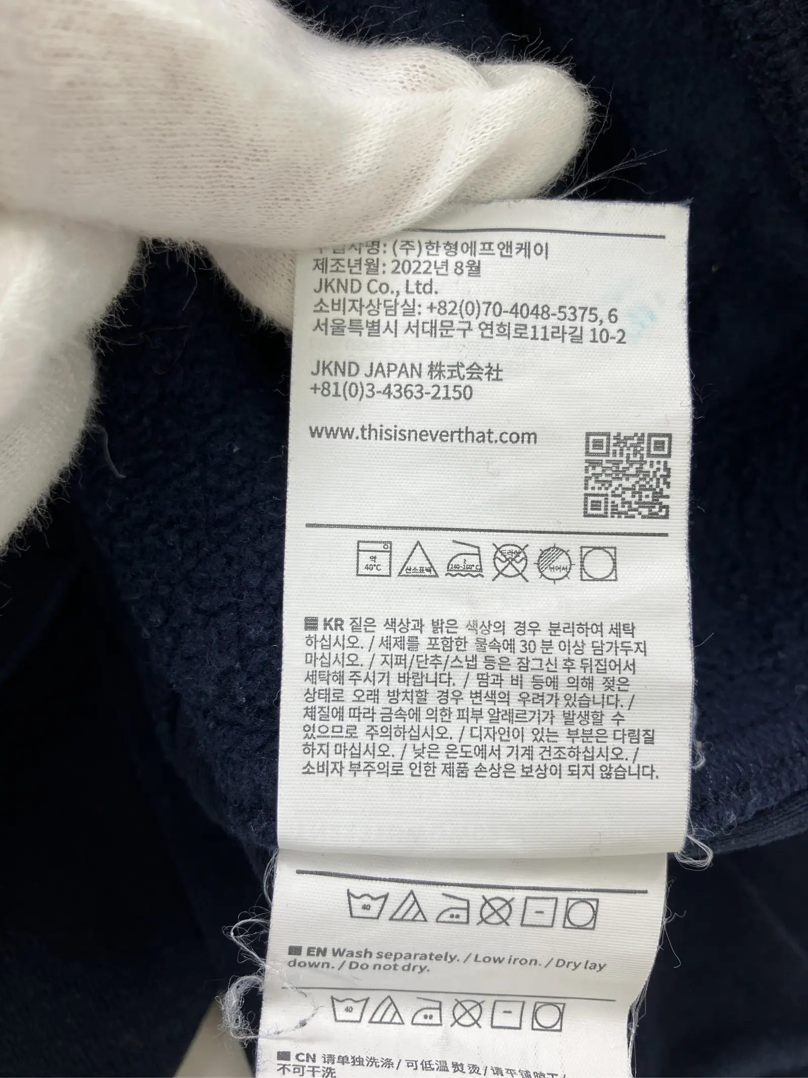 https://r2-worker.digdig.jp/product/d9f97f1e-b7b7-4943-a811-516e71fc5ba6/78f0083e-4020-4b09-be1b-79d93806d93d