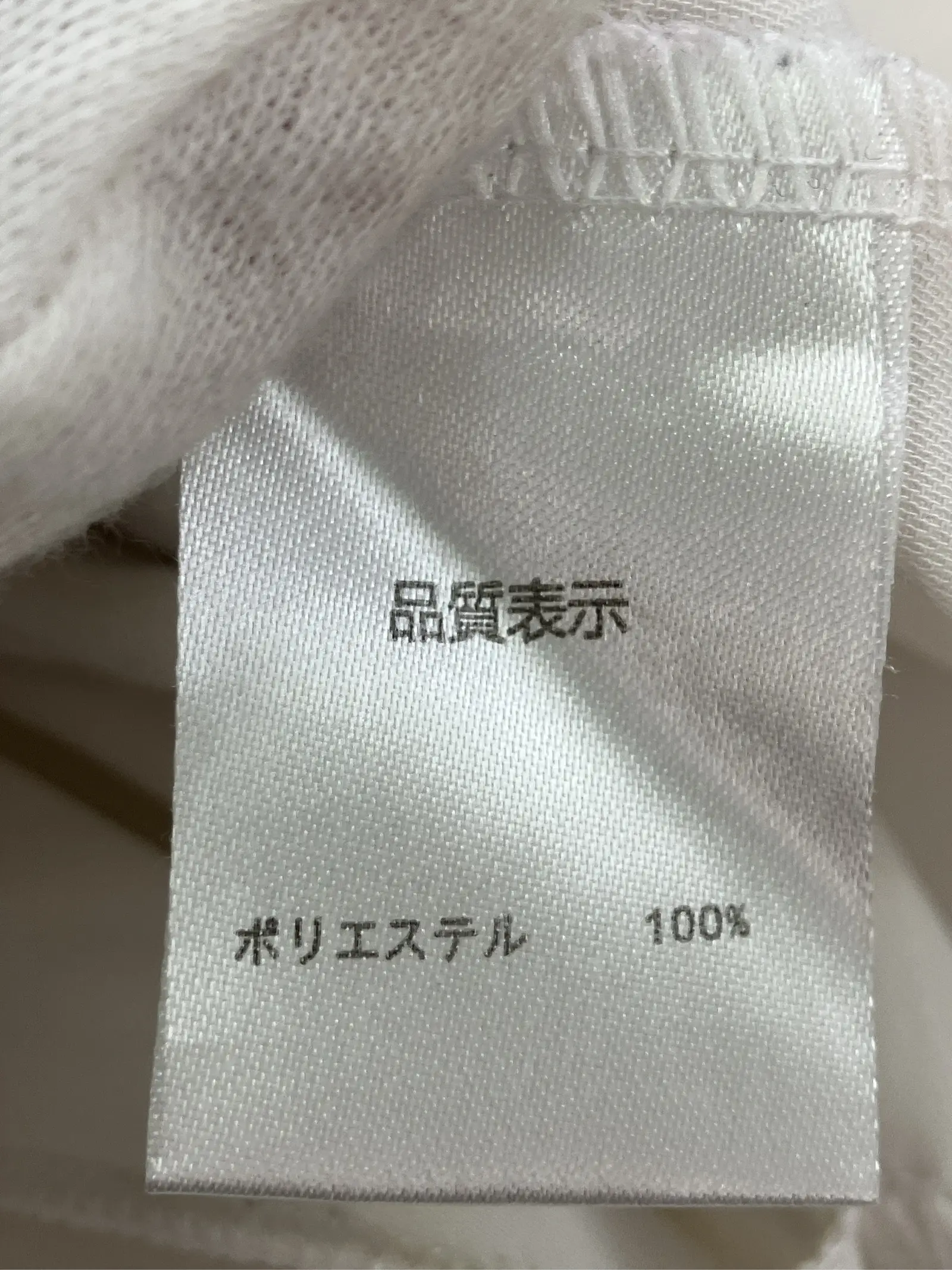 https://r2-worker.digdig.jp/product/d9f9fc6b-0418-485e-93b8-7cf767af527c/239aca2d-bc59-4e56-9076-70da52ab8b66