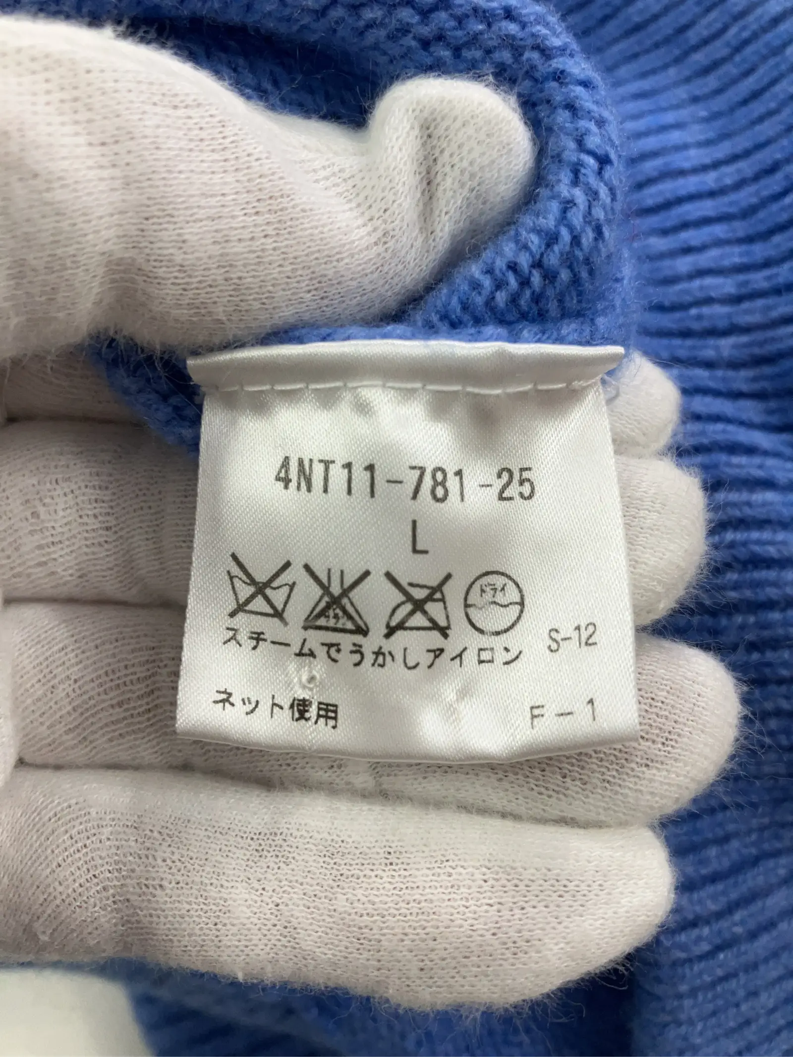 https://r2-worker.digdig.jp/product/d9fb3da5-8e10-4e20-b82a-3a51677f3089/5db2a407-78bf-47ed-a8ac-a5677bb4609c
