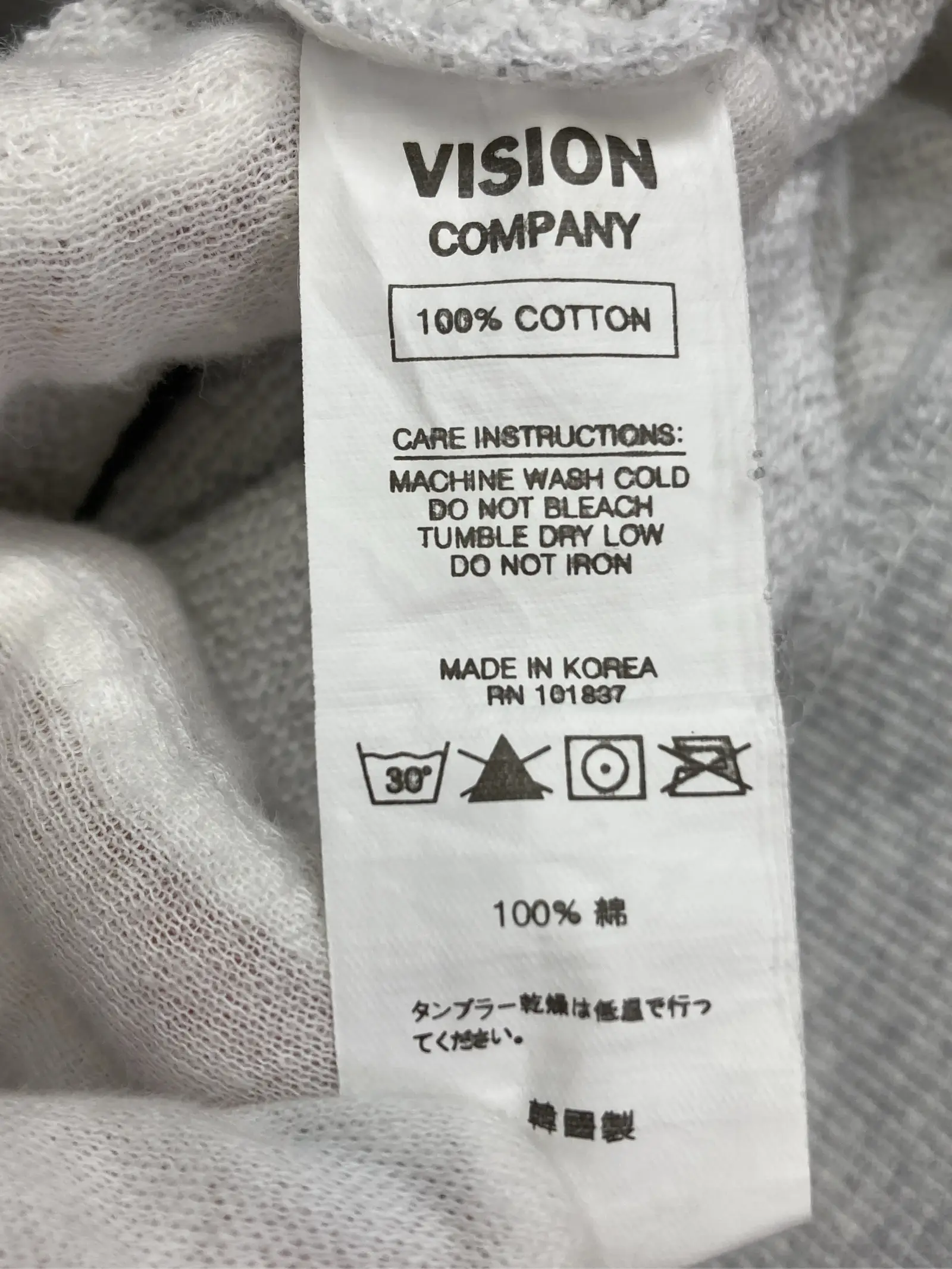 https://r2-worker.digdig.jp/product/d9fd6030-7152-43f5-9535-7df4ff5a345d/3d3c2628-d1f1-4864-87c5-65cc45c31f3d