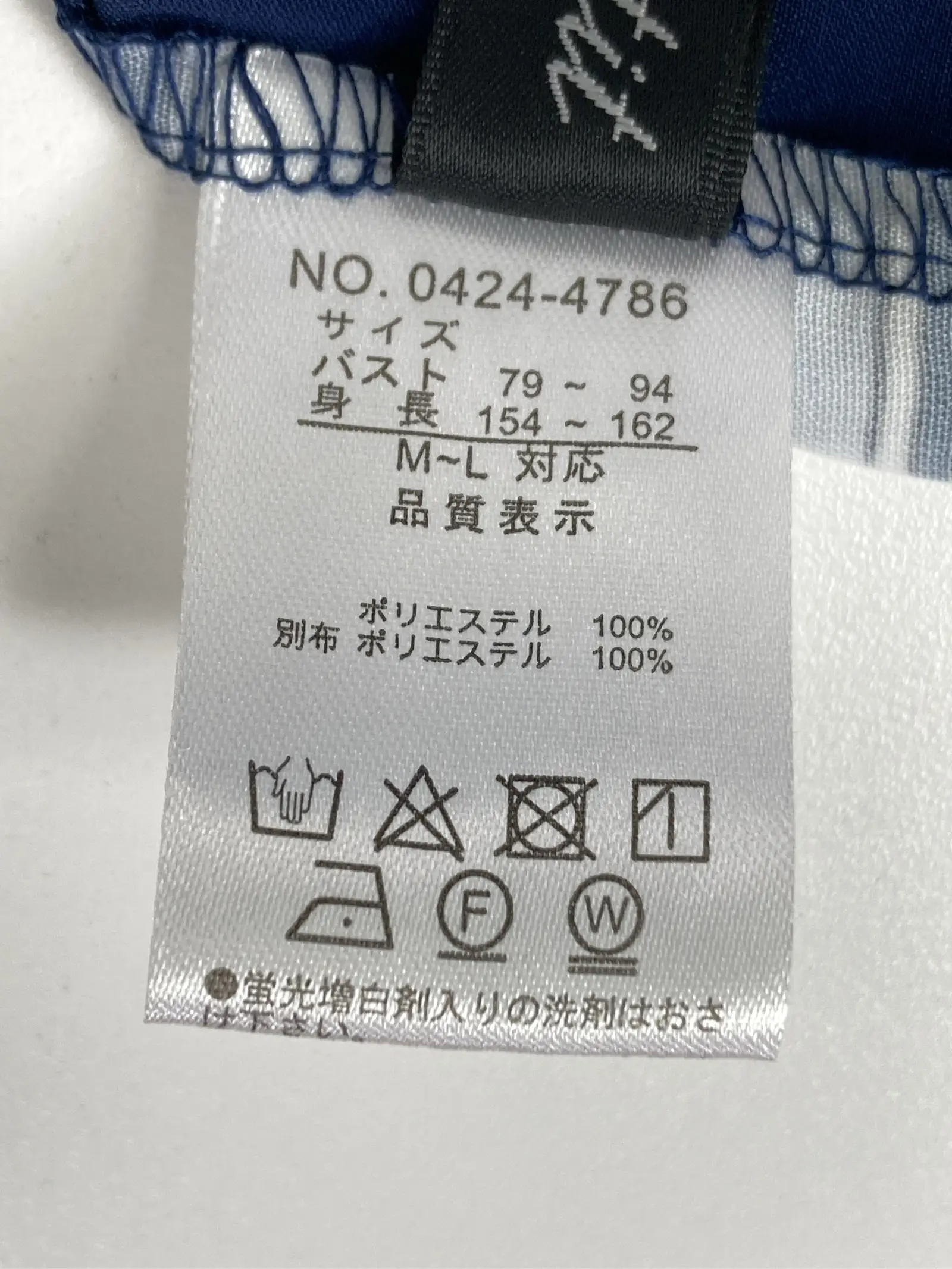 https://r2-worker.digdig.jp/product/d9fdd233-5b83-47ea-b8d9-ba13a7a6d094/dd6db0cc-a5f1-40a4-bae6-05684e1860a7