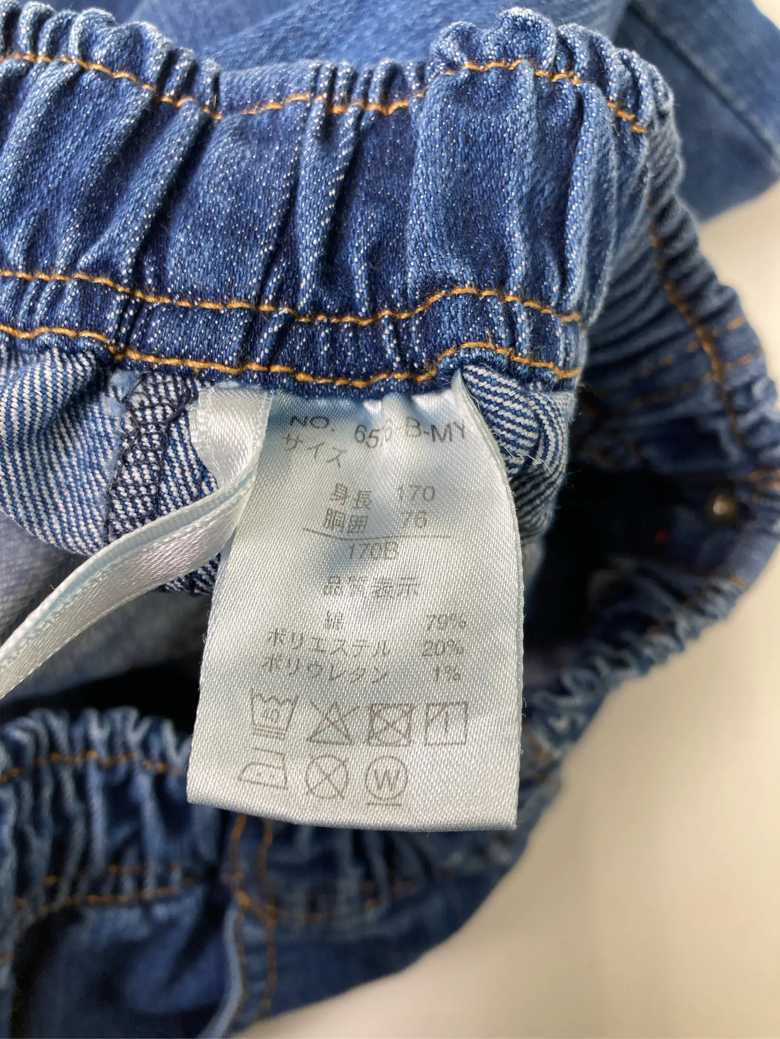 https://r2-worker.digdig.jp/product/d9fdd8aa-300f-4f76-acb8-c1611f76d005/ec0f68ae-730f-4d51-b392-b5ce2c6d8a6b