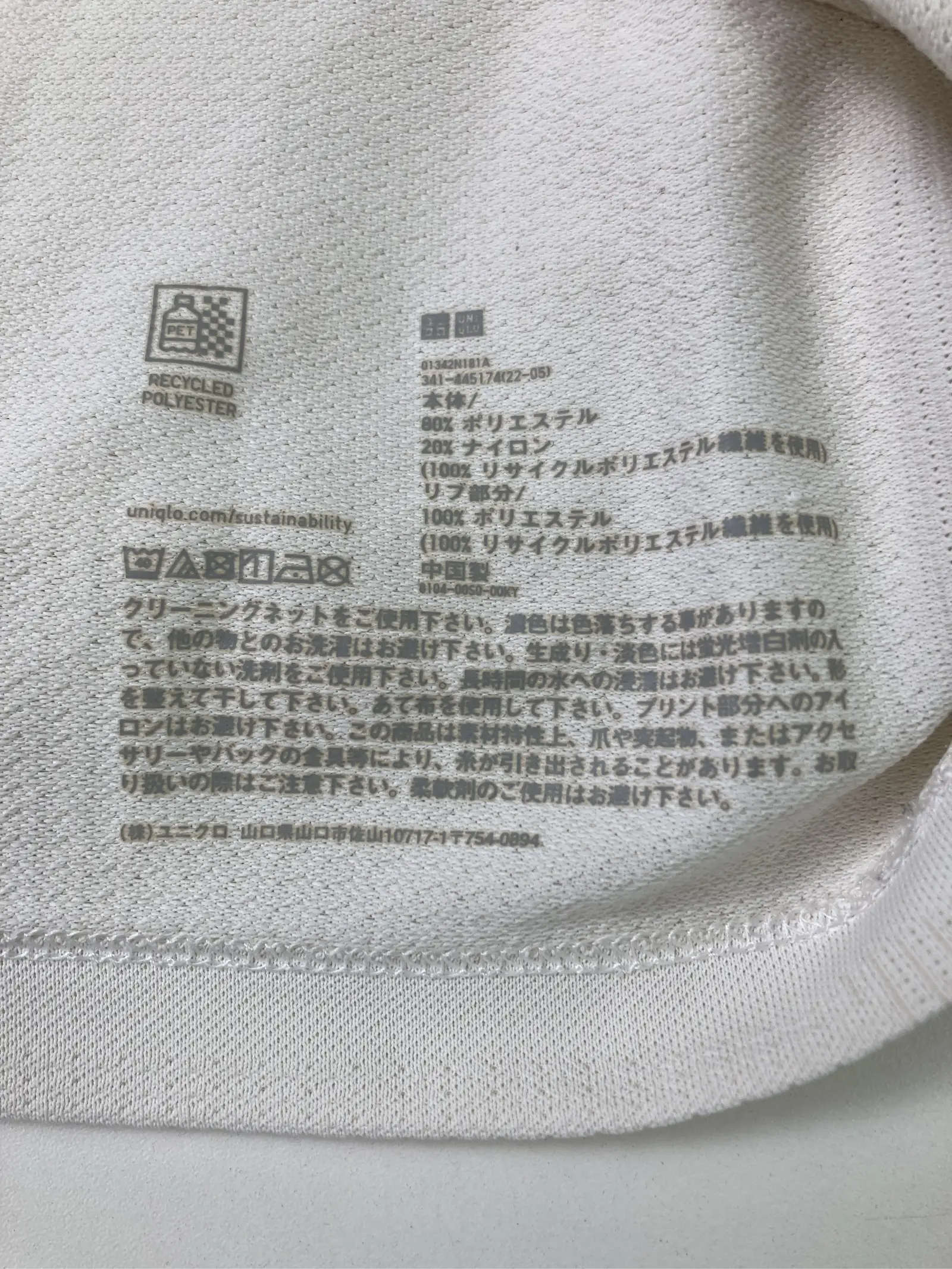 https://r2-worker.digdig.jp/product/d9fde965-6ee9-475e-aa12-4c9f282be80c/f868f185-45a3-4236-a18f-682a775fbbba