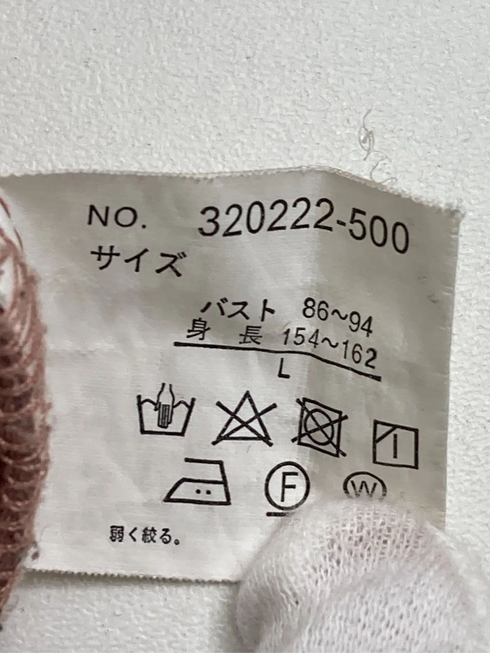 https://r2-worker.digdig.jp/product/d9ff2424-09b7-4e1f-91cf-fabf6901840f/2c399e47-57ac-4ee0-a1ea-4b5fc2e7fcd1
