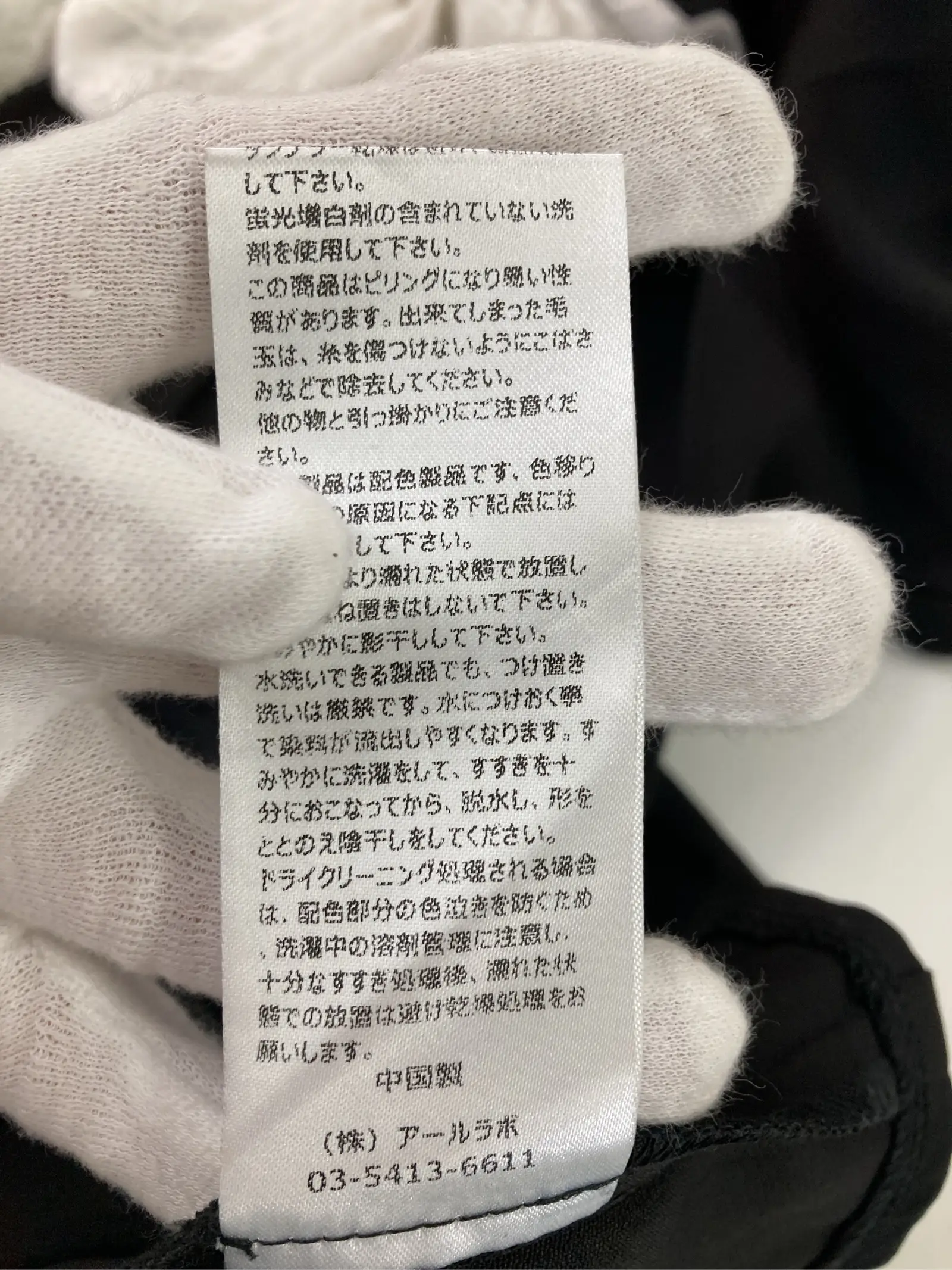 https://r2-worker.digdig.jp/product/d9ffb9d1-57c5-4a72-bce0-dcd0002f547c/0aa7745b-2cec-4c06-b492-8f98ead50530