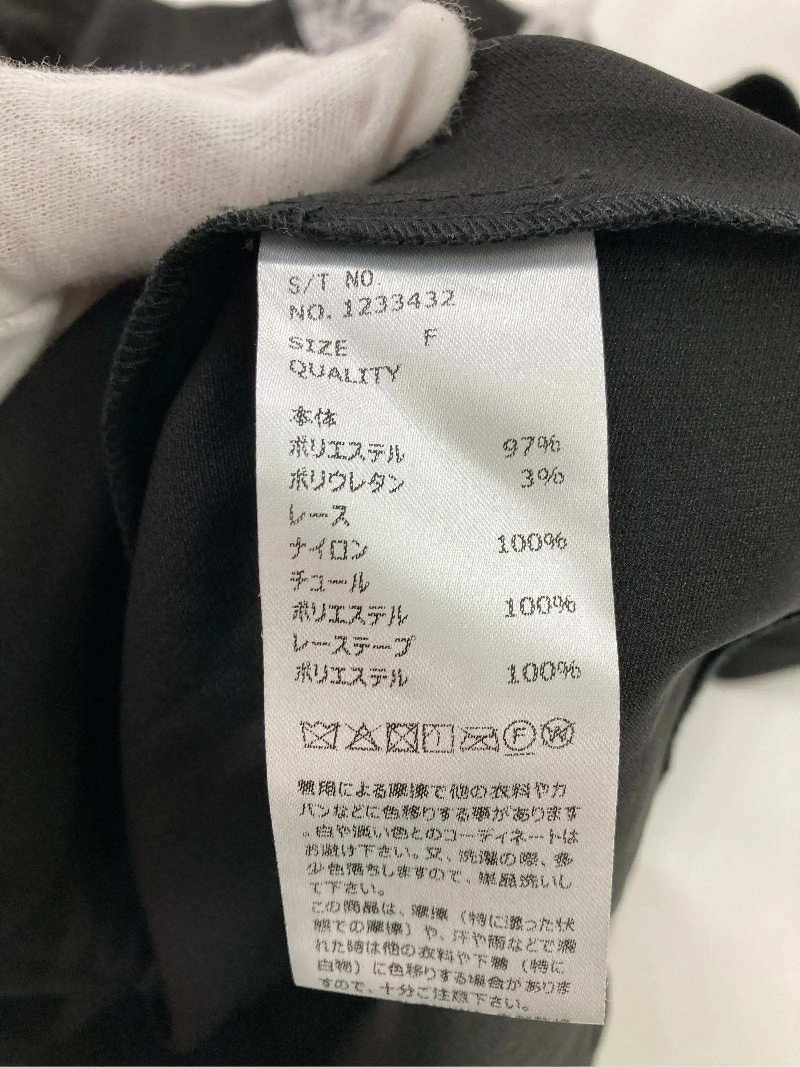 https://r2-worker.digdig.jp/product/d9ffb9d1-57c5-4a72-bce0-dcd0002f547c/bf6443f9-2d3d-4e12-bade-dedd93d1c3ad