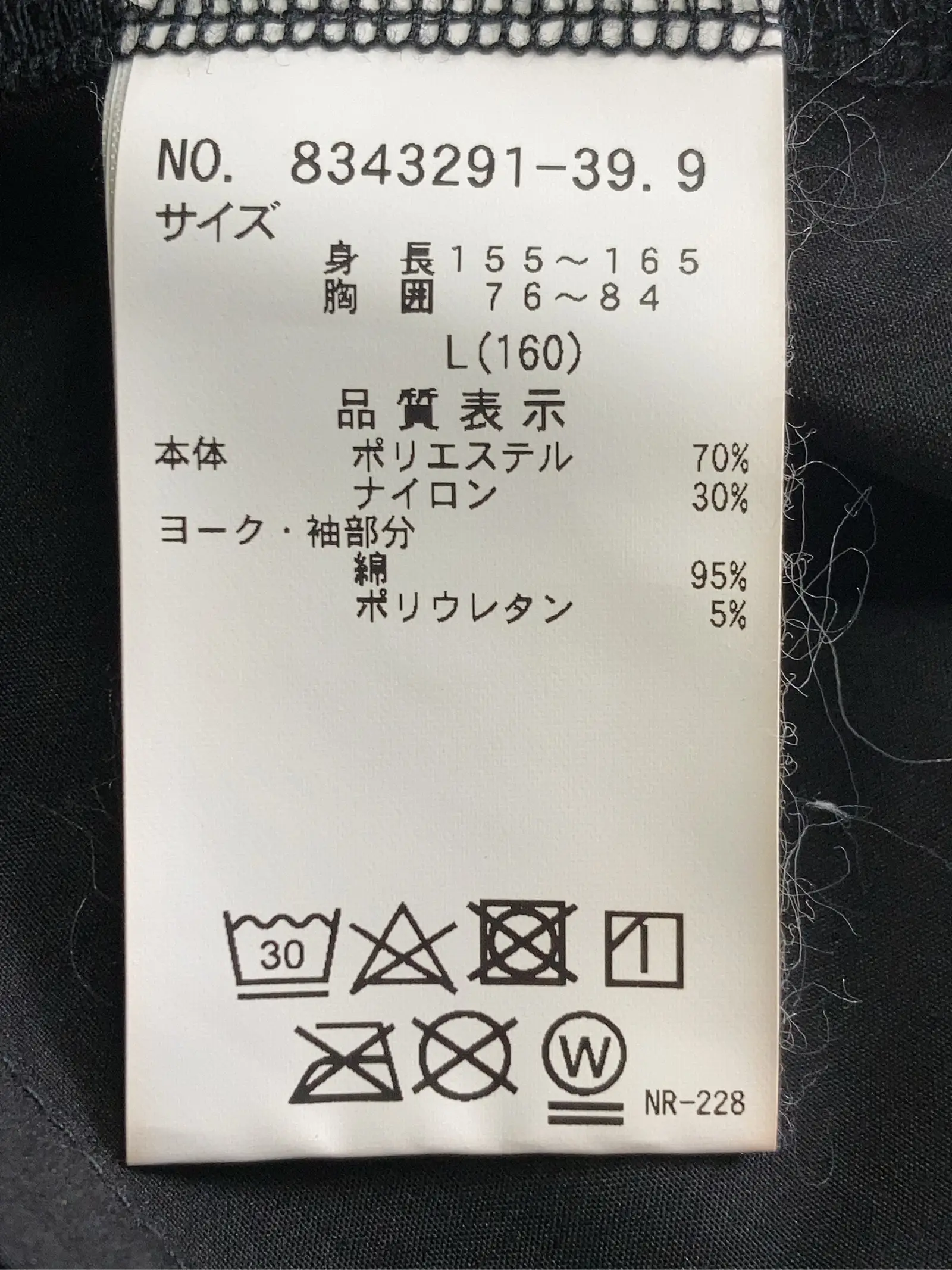 https://r2-worker.digdig.jp/product/da033396-d04e-4e4b-82e7-985428cb5a1e/2d43e6ba-5c45-4a0d-9a46-183121d99e78