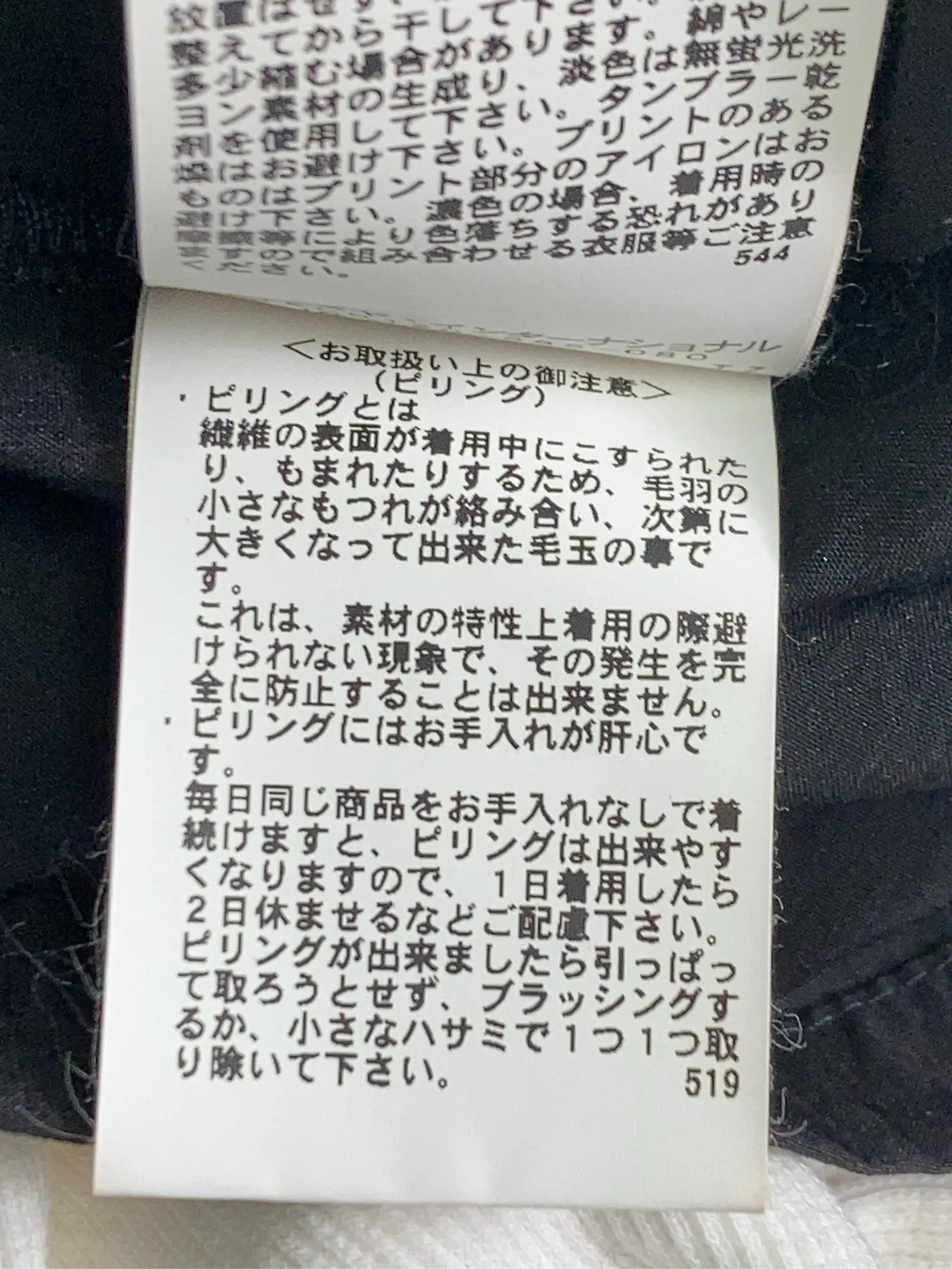 https://r2-worker.digdig.jp/product/da033396-d04e-4e4b-82e7-985428cb5a1e/92bcf451-313c-4348-9aed-f021f406975c