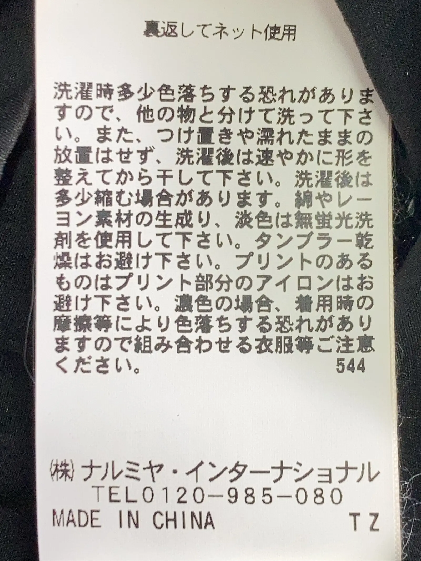 https://r2-worker.digdig.jp/product/da033396-d04e-4e4b-82e7-985428cb5a1e/b0b05f0d-1930-41c1-b333-39beb43b1741