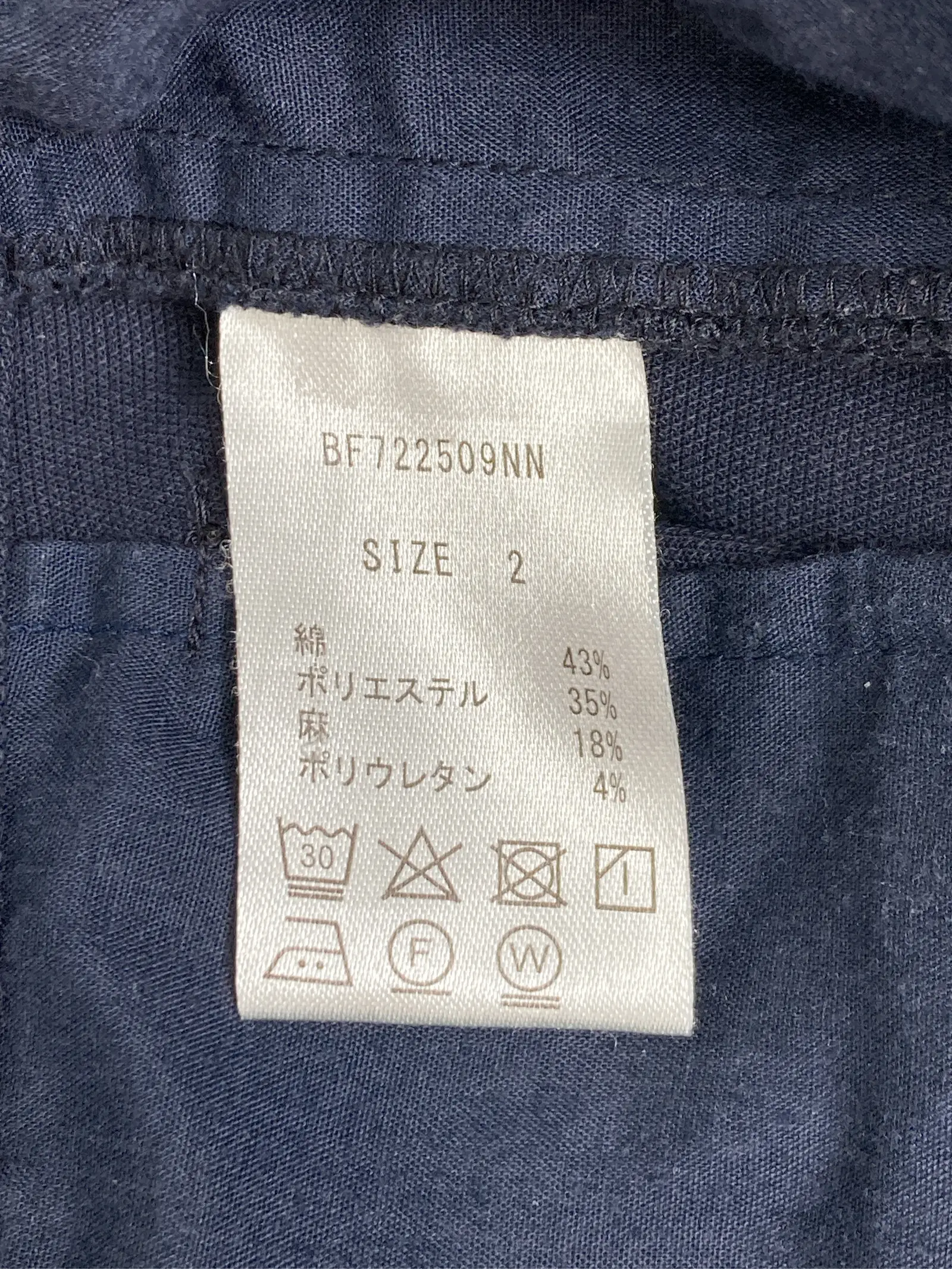 https://r2-worker.digdig.jp/product/da03851d-29c3-4be5-aafa-3d66f5f18013/15a03380-f8af-4996-8ec5-6d56c30c1ec3