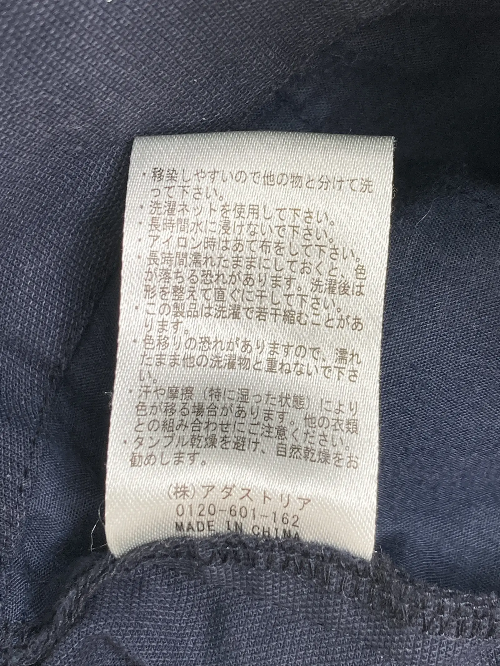 https://r2-worker.digdig.jp/product/da03851d-29c3-4be5-aafa-3d66f5f18013/3ee64ef5-e567-4bdd-a3e8-ba224814310a