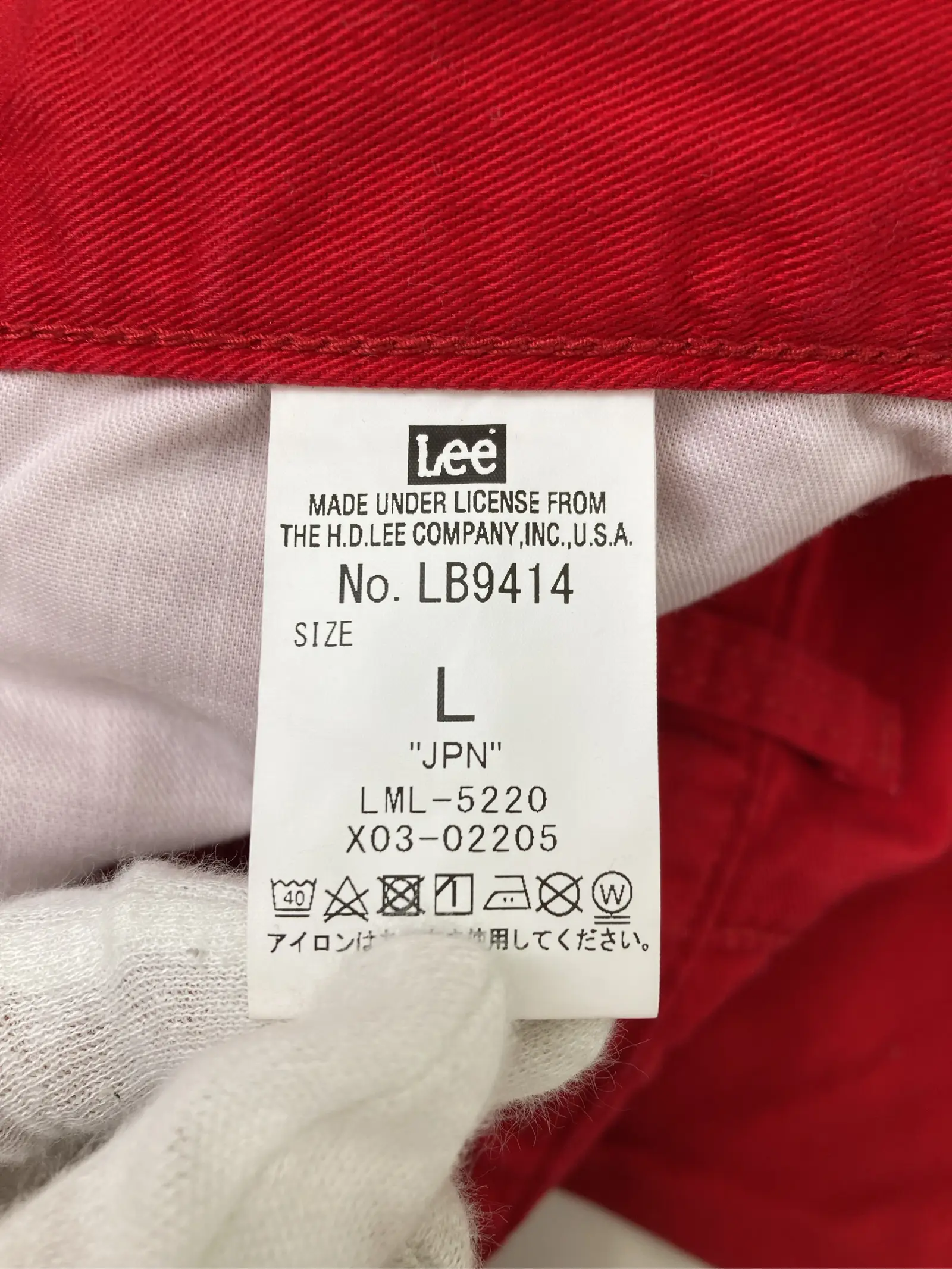 https://r2-worker.digdig.jp/product/da03867d-75eb-4f4c-8072-49e1d401999e/dab5ee4f-cf74-4813-bd1d-860397792d3a