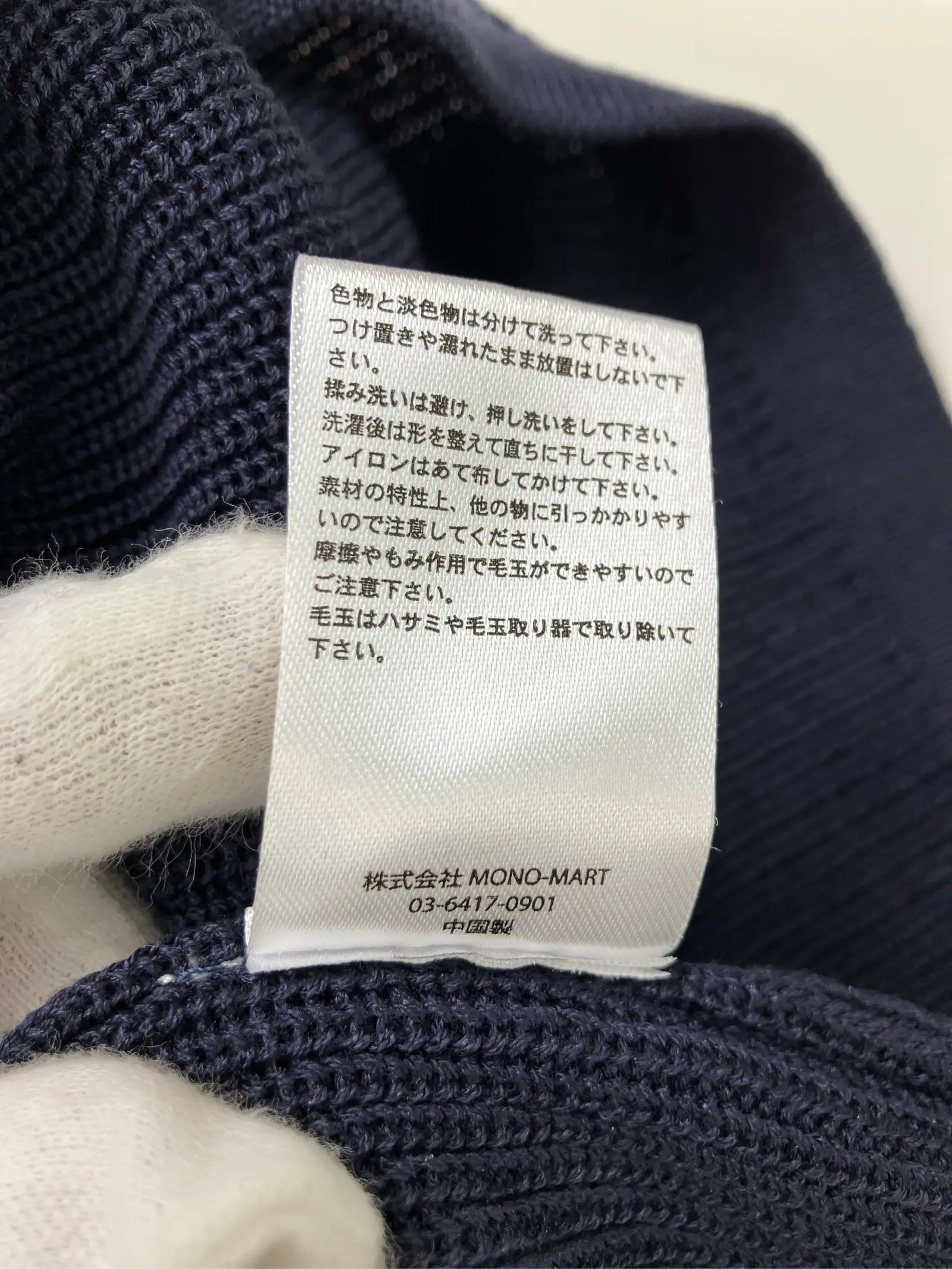 https://r2-worker.digdig.jp/product/da03fb8f-1acb-4492-8475-88a423606c60/0af5bead-0f63-4b3d-8932-b4510eda3a39