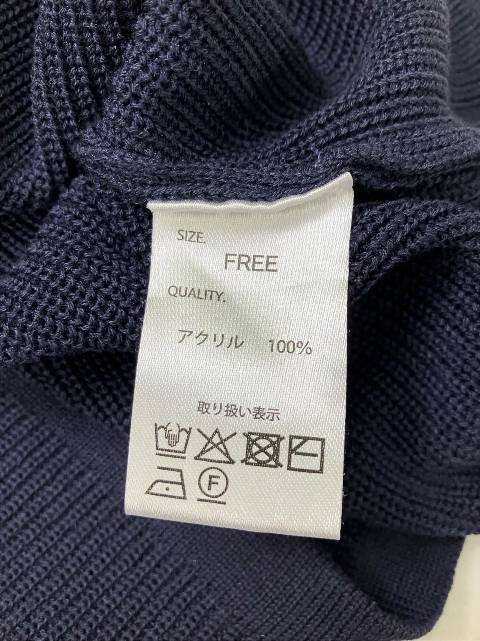https://r2-worker.digdig.jp/product/da03fb8f-1acb-4492-8475-88a423606c60/e35a8ccf-df36-4dc8-9f7b-6b8226cf2fd2