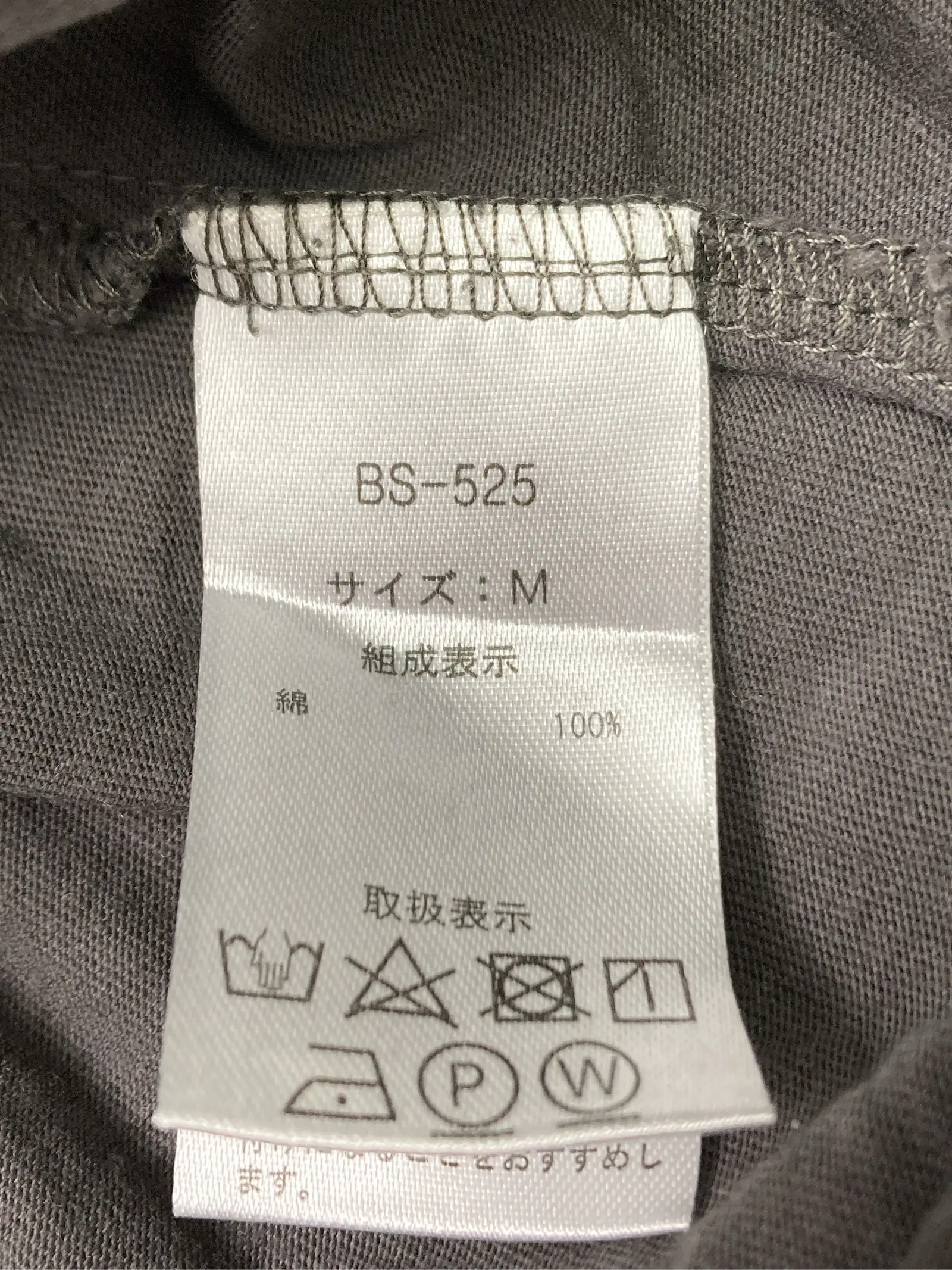 https://r2-worker.digdig.jp/product/da04ef4b-9e5a-4734-822f-401fbe939a9c/e1d48833-a64c-434c-9d5d-eb6f5acc55c6