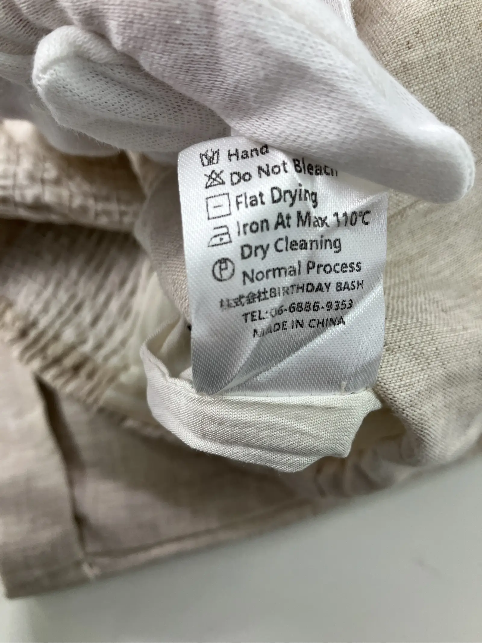 https://r2-worker.digdig.jp/product/da051bea-06fd-4577-b38b-d686b42f4f70/5ae79a7b-1c5c-414b-bd26-8508c8c280c5