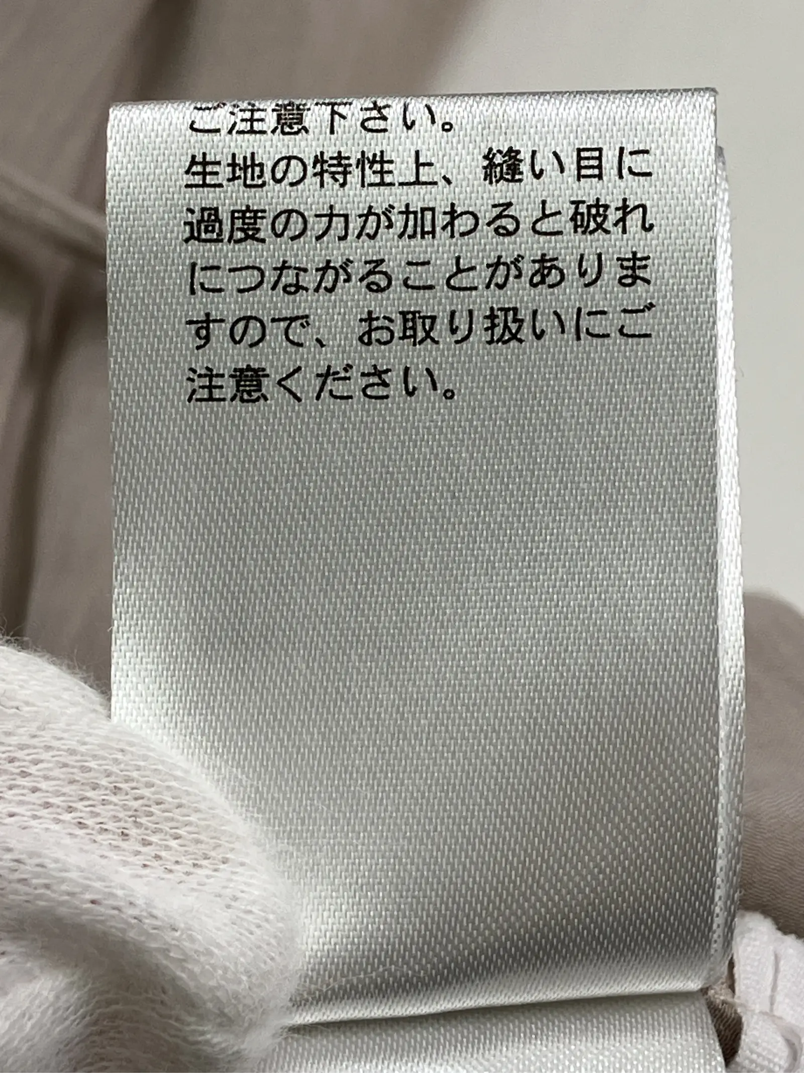 https://r2-worker.digdig.jp/product/da0659eb-cb77-41c8-b5db-756f1e266757/46bc8eb3-395a-498e-bbb4-a140ae83df2a