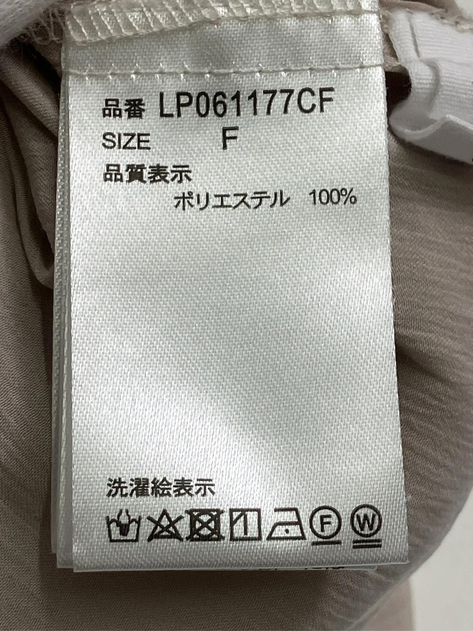 https://r2-worker.digdig.jp/product/da0659eb-cb77-41c8-b5db-756f1e266757/55c2a549-16b4-45c9-bc81-030413c8cd43