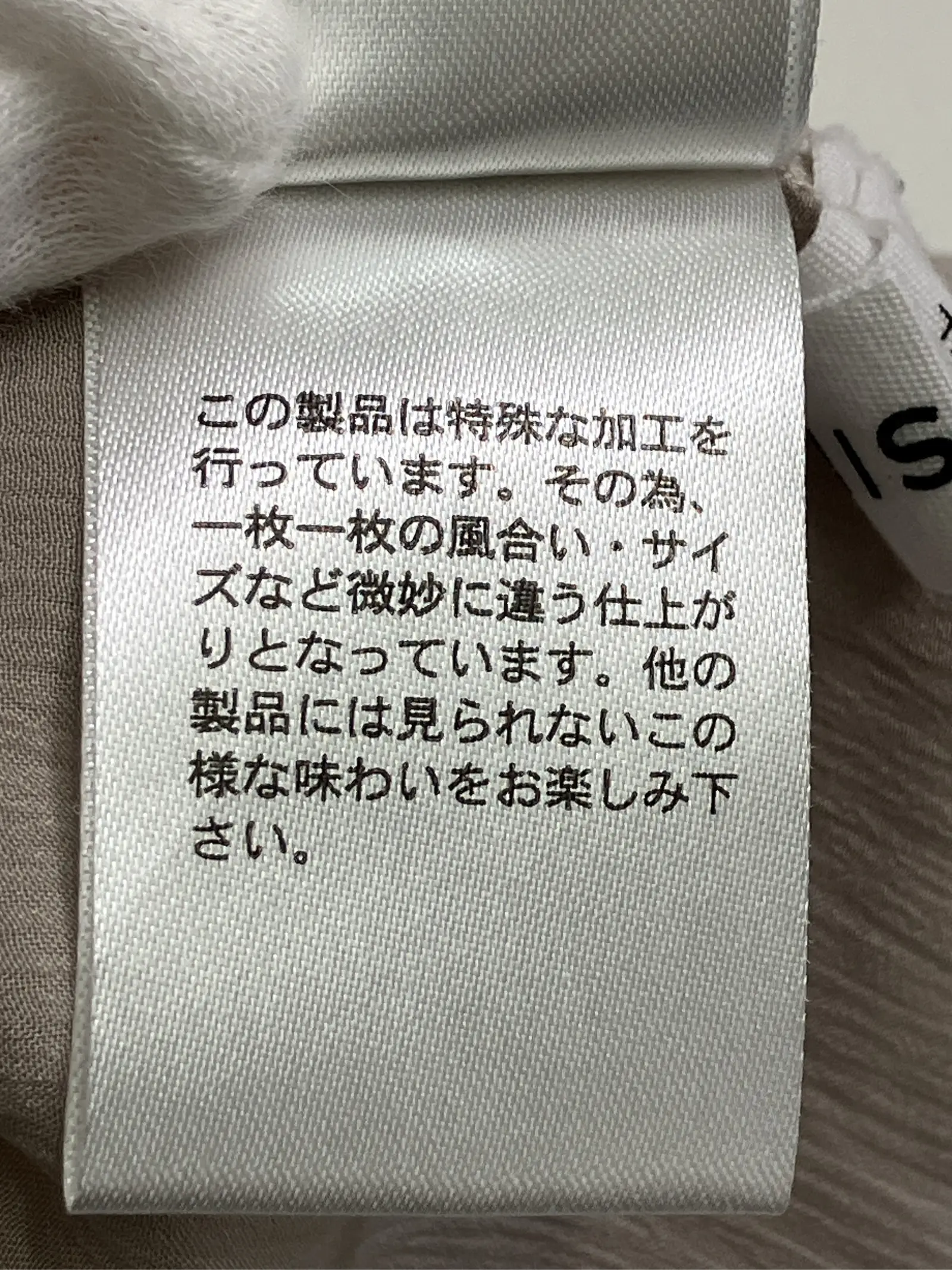 https://r2-worker.digdig.jp/product/da0659eb-cb77-41c8-b5db-756f1e266757/6b9c5315-50b0-465b-bb56-ff14e1d4713a
