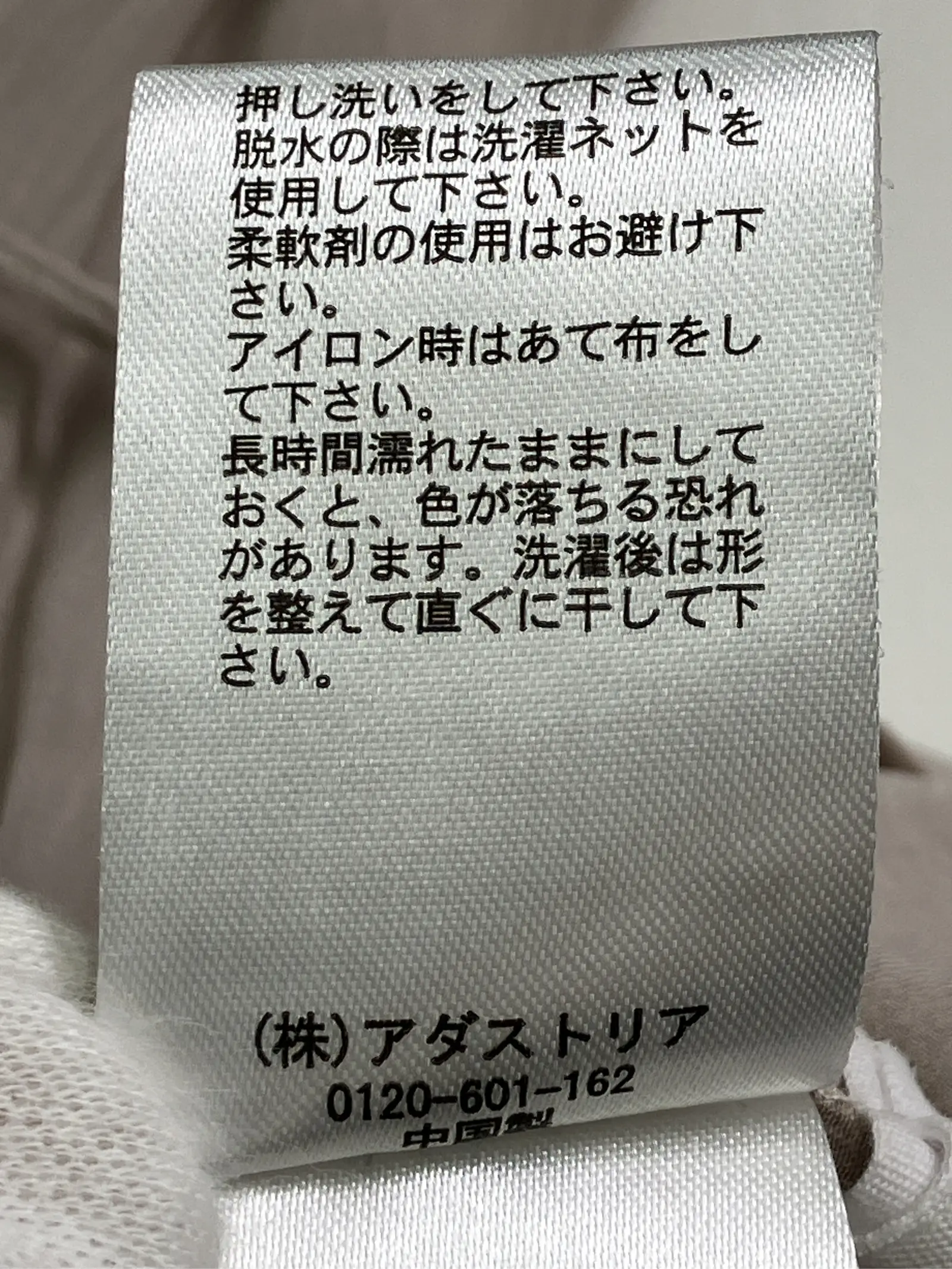 https://r2-worker.digdig.jp/product/da0659eb-cb77-41c8-b5db-756f1e266757/79c6c3df-c22a-4b43-98b5-c76b66a41812