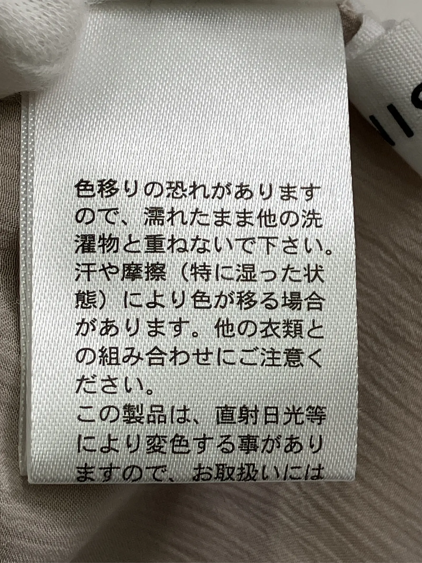 https://r2-worker.digdig.jp/product/da0659eb-cb77-41c8-b5db-756f1e266757/9767f458-ea18-48b0-bed2-fcdacd4e8de7