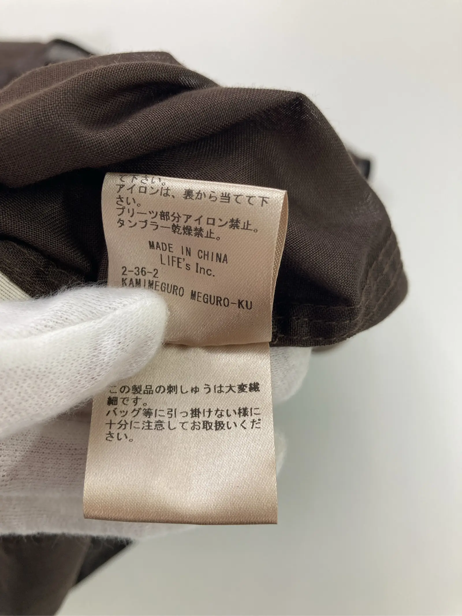 https://r2-worker.digdig.jp/product/da080223-8e0f-4069-a419-eddc08e4a2ad/bc76338a-1147-4275-9600-b9f349cbaff3