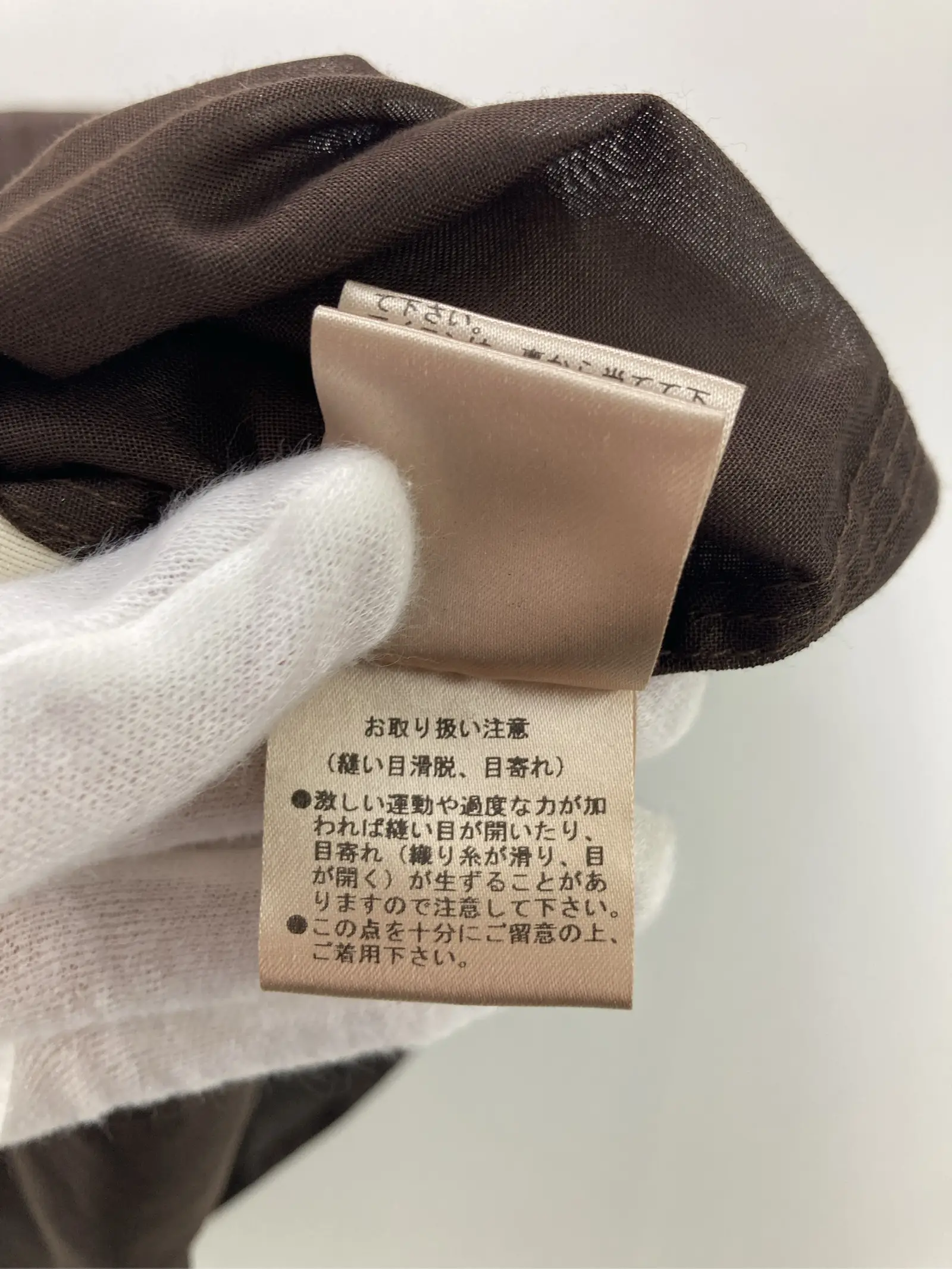 https://r2-worker.digdig.jp/product/da080223-8e0f-4069-a419-eddc08e4a2ad/bcb00ffa-fbaa-4f98-97c2-784c60f3362d