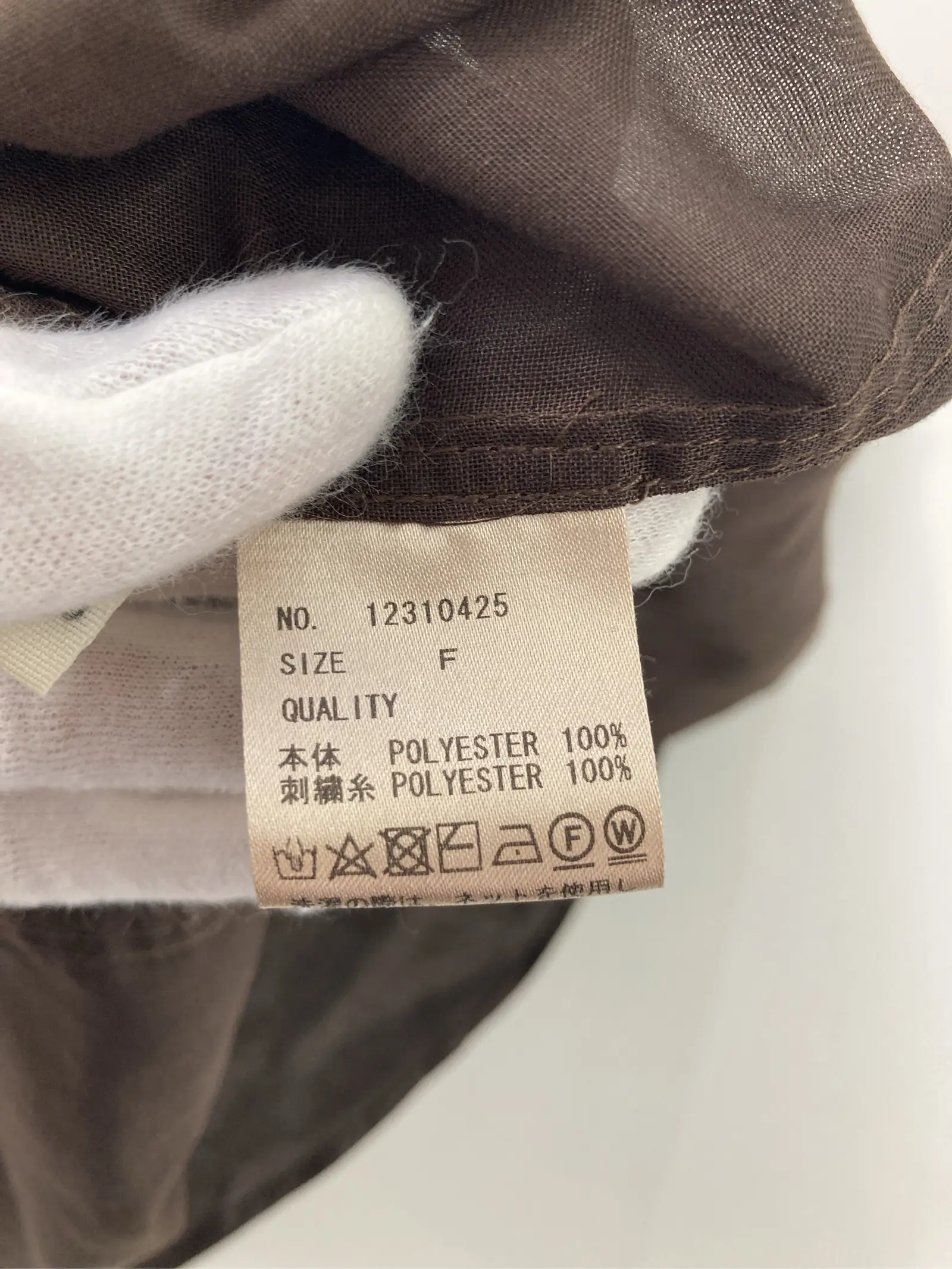 https://r2-worker.digdig.jp/product/da080223-8e0f-4069-a419-eddc08e4a2ad/e8f4a4f4-8f22-4856-828f-d7c2171bbdfa