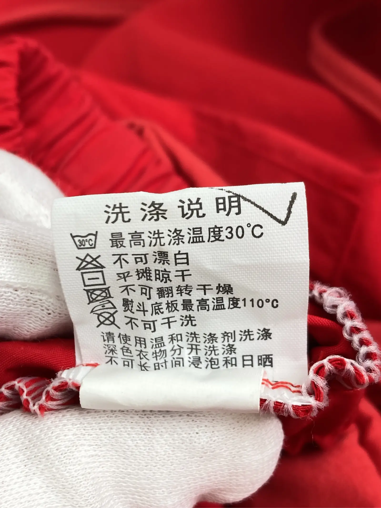 https://r2-worker.digdig.jp/product/da080262-dfea-4a6e-ba1f-a30af7a93f88/164128cd-0918-462b-8c27-5666c3c9b2df