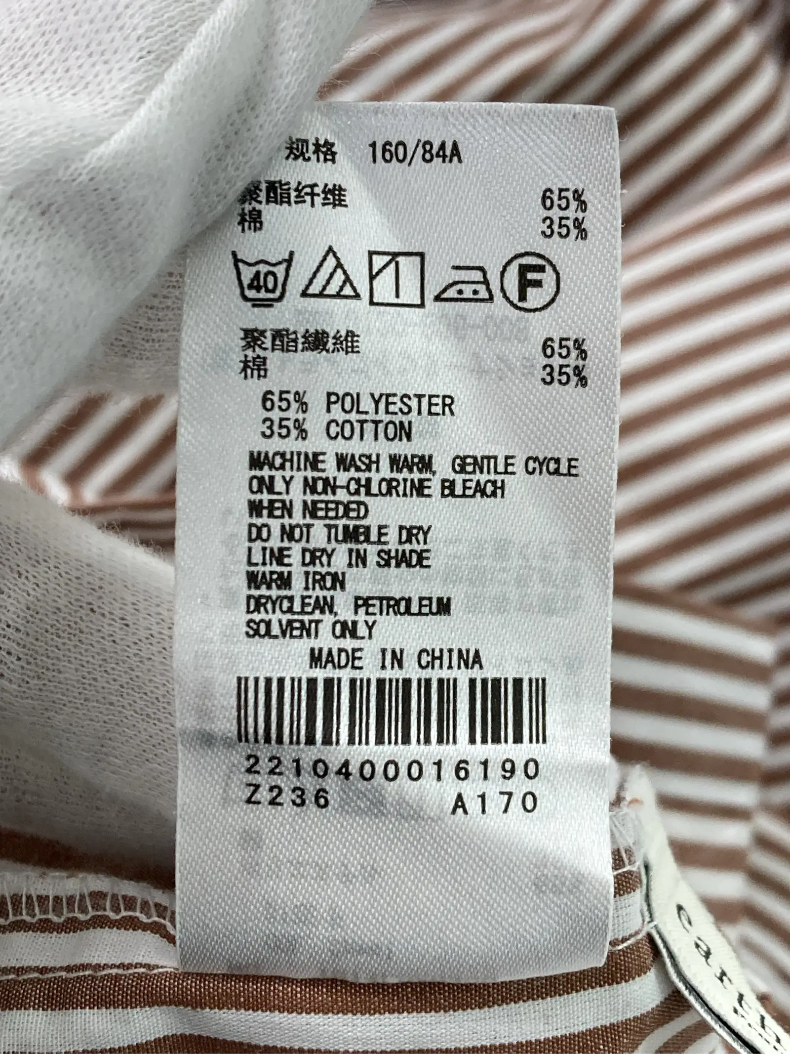 https://r2-worker.digdig.jp/product/da08a2fe-7f5c-4a76-a3df-40b4ade0f7bd/73614526-bea0-4358-bf43-960679a830d9
