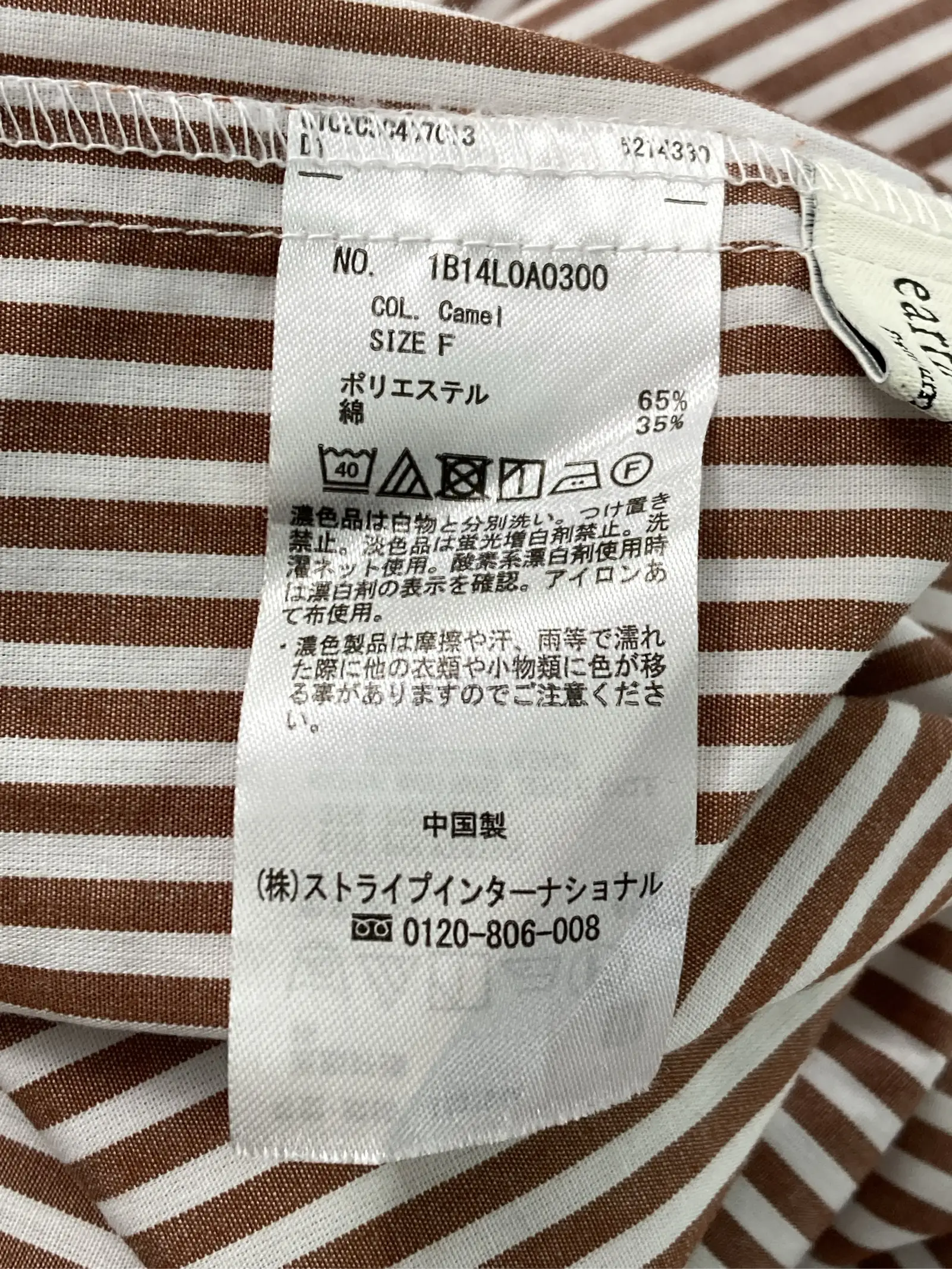 https://r2-worker.digdig.jp/product/da08a2fe-7f5c-4a76-a3df-40b4ade0f7bd/c600f0d9-2850-439c-855a-2a8db61bbc70