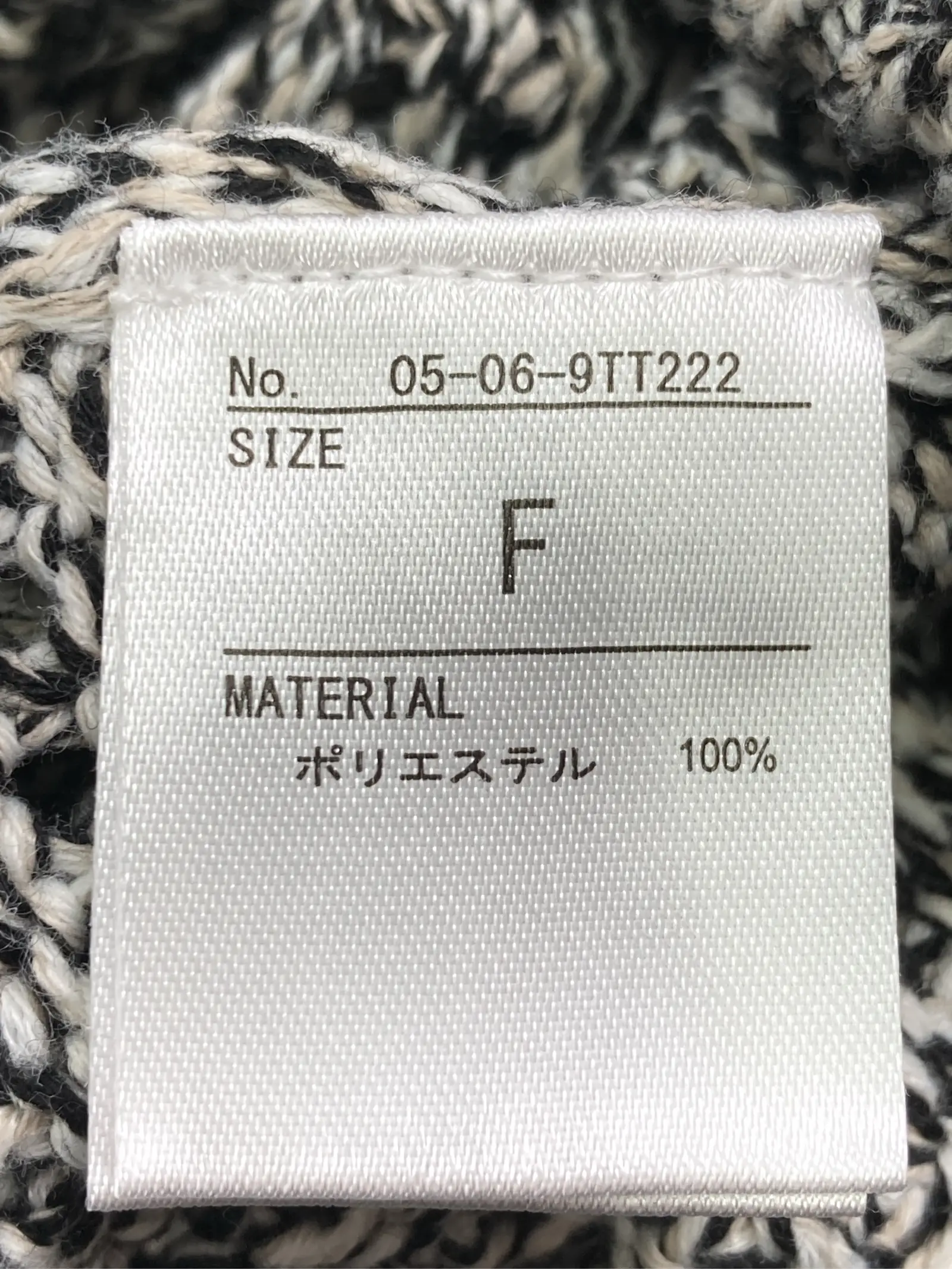 https://r2-worker.digdig.jp/product/da093275-7e3b-4743-9d72-4e93940ce902/05a945ba-134e-47eb-b5aa-f992dd3edd2d