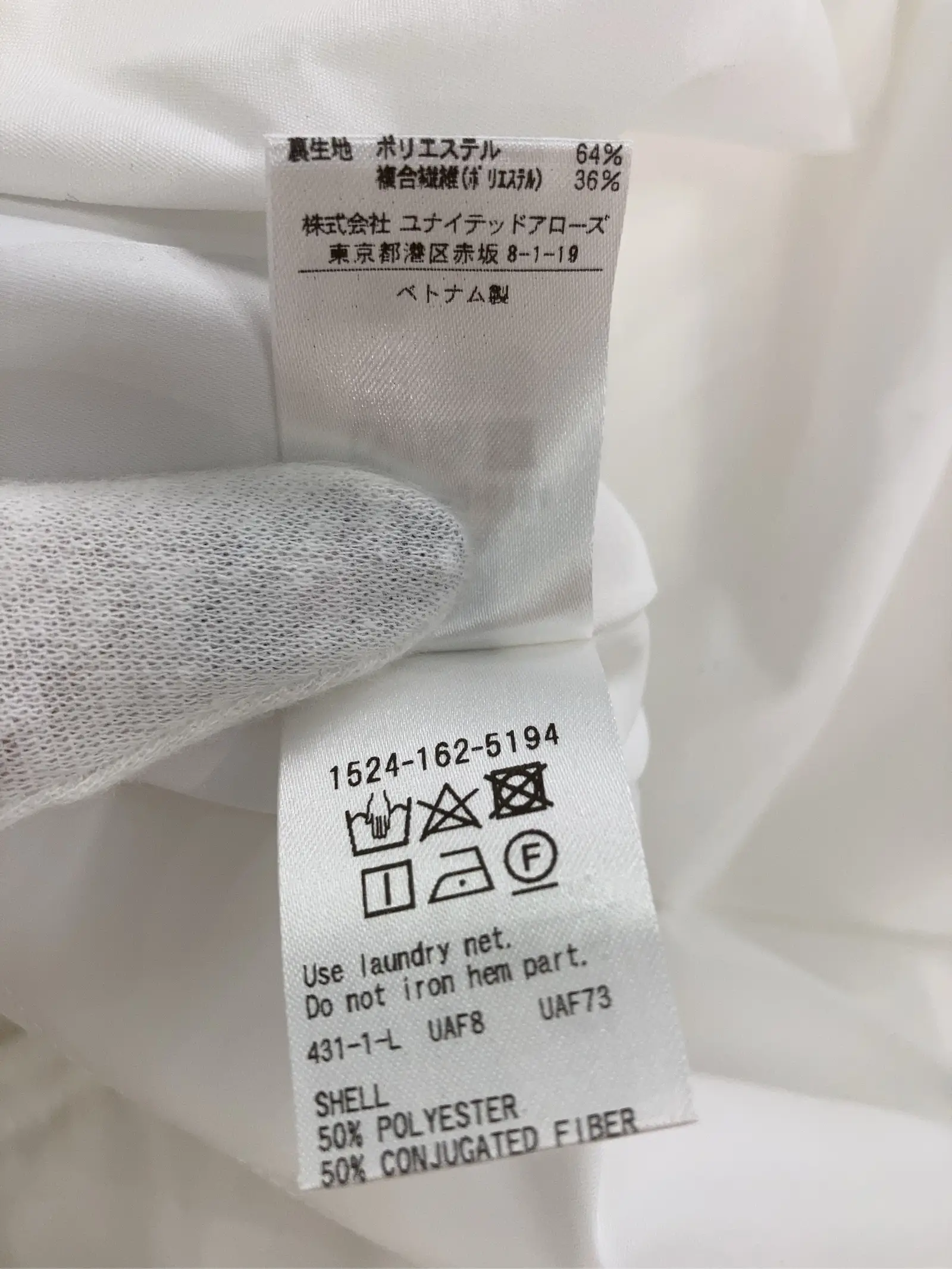 https://r2-worker.digdig.jp/product/da097e00-27de-4310-ae69-07594df61333/be9b3cf7-295f-4470-8950-bf67f94a5669