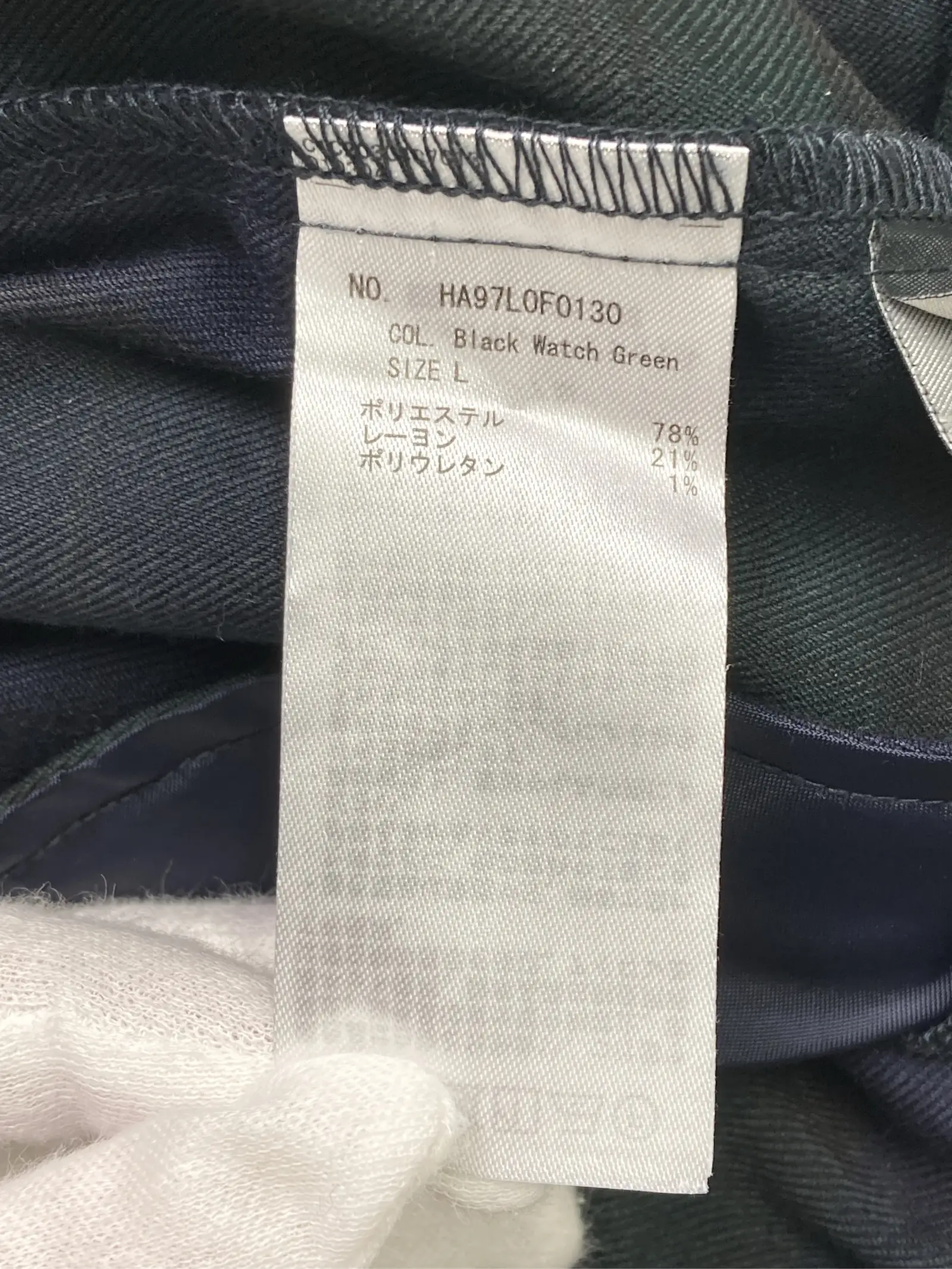 https://r2-worker.digdig.jp/product/da09d9ae-f789-4a1b-ae1f-b773ab3bc84d/60074644-abf1-4330-ab4f-3fcd92cf0a7a