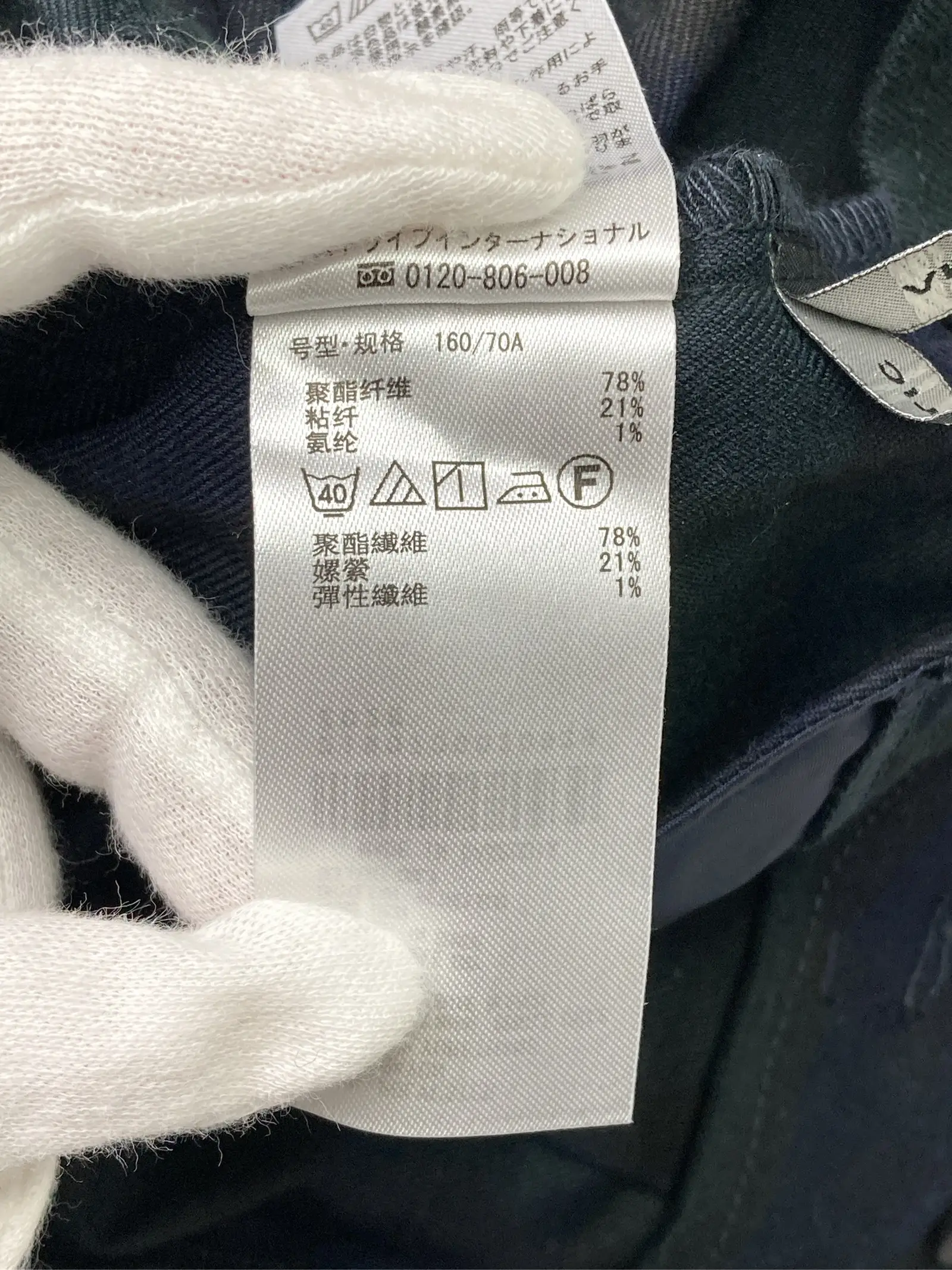 https://r2-worker.digdig.jp/product/da09d9ae-f789-4a1b-ae1f-b773ab3bc84d/64c0240b-afff-4b1c-b5cd-fd64aefc7051