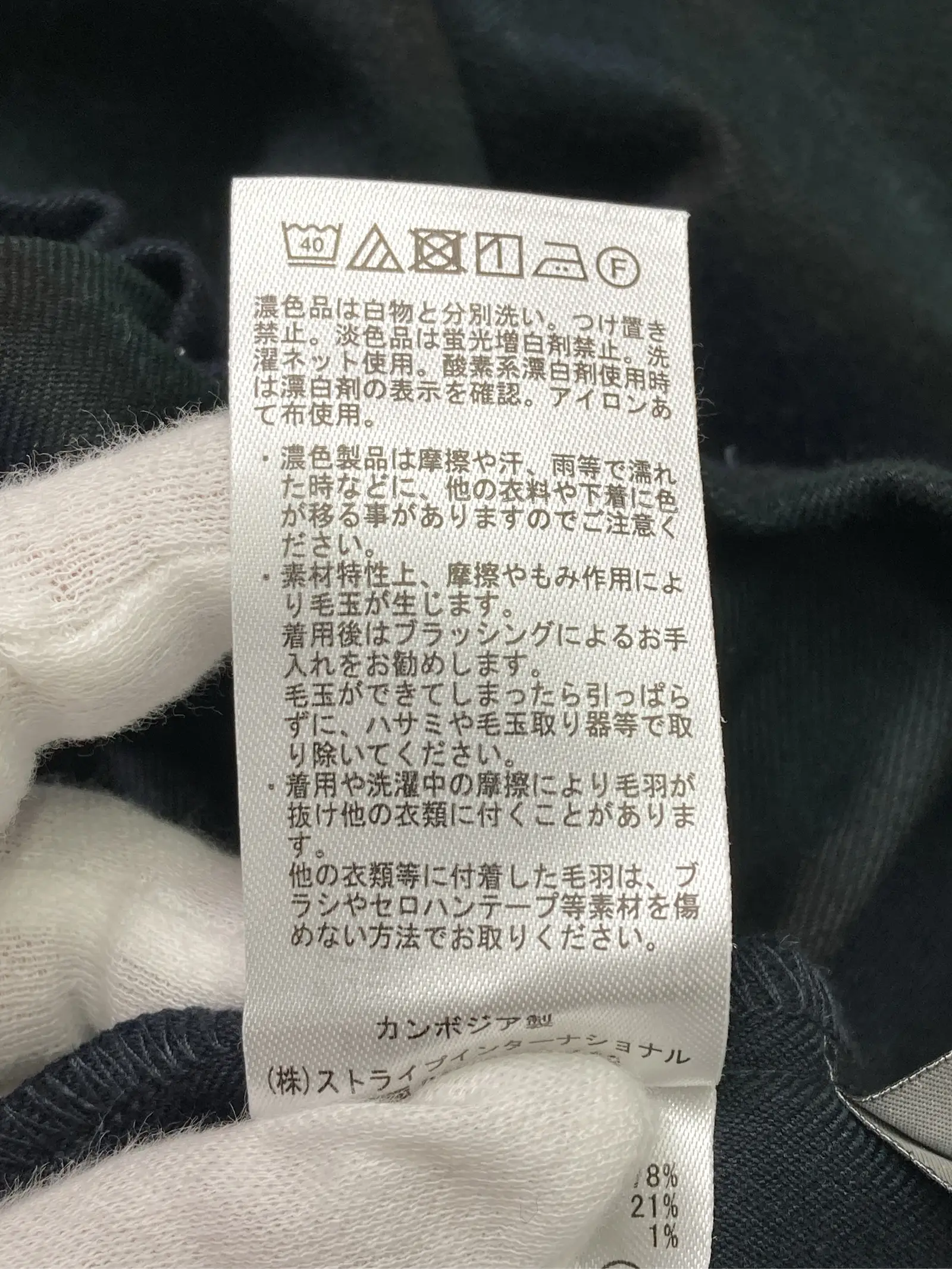 https://r2-worker.digdig.jp/product/da09d9ae-f789-4a1b-ae1f-b773ab3bc84d/b9626f9f-56c1-40d0-9e22-be8fdef4284b