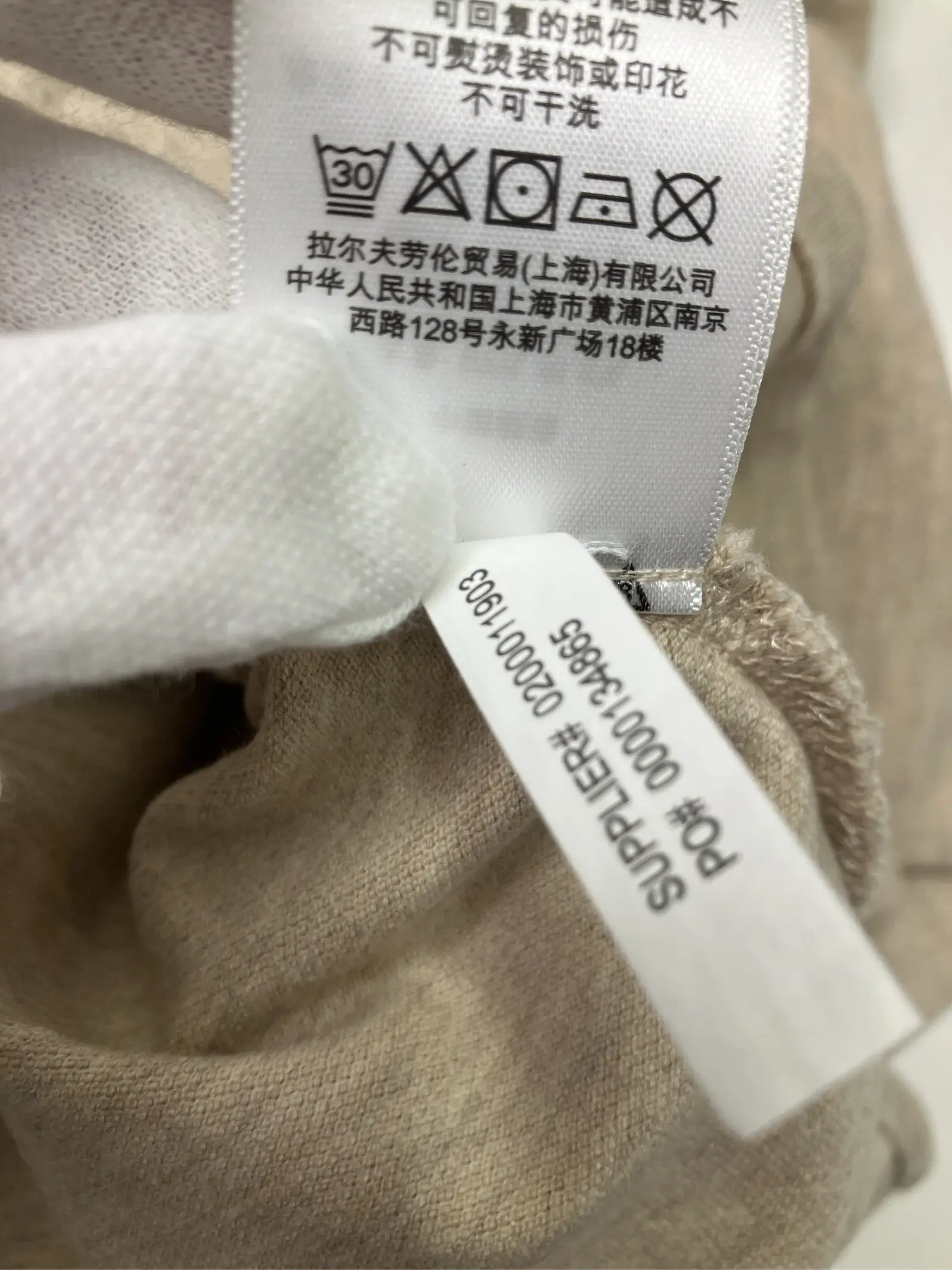 https://r2-worker.digdig.jp/product/da0a7302-212b-4af3-8f43-9dea0e520191/470be0b3-2a5b-43d4-8324-c8fc7964fc04