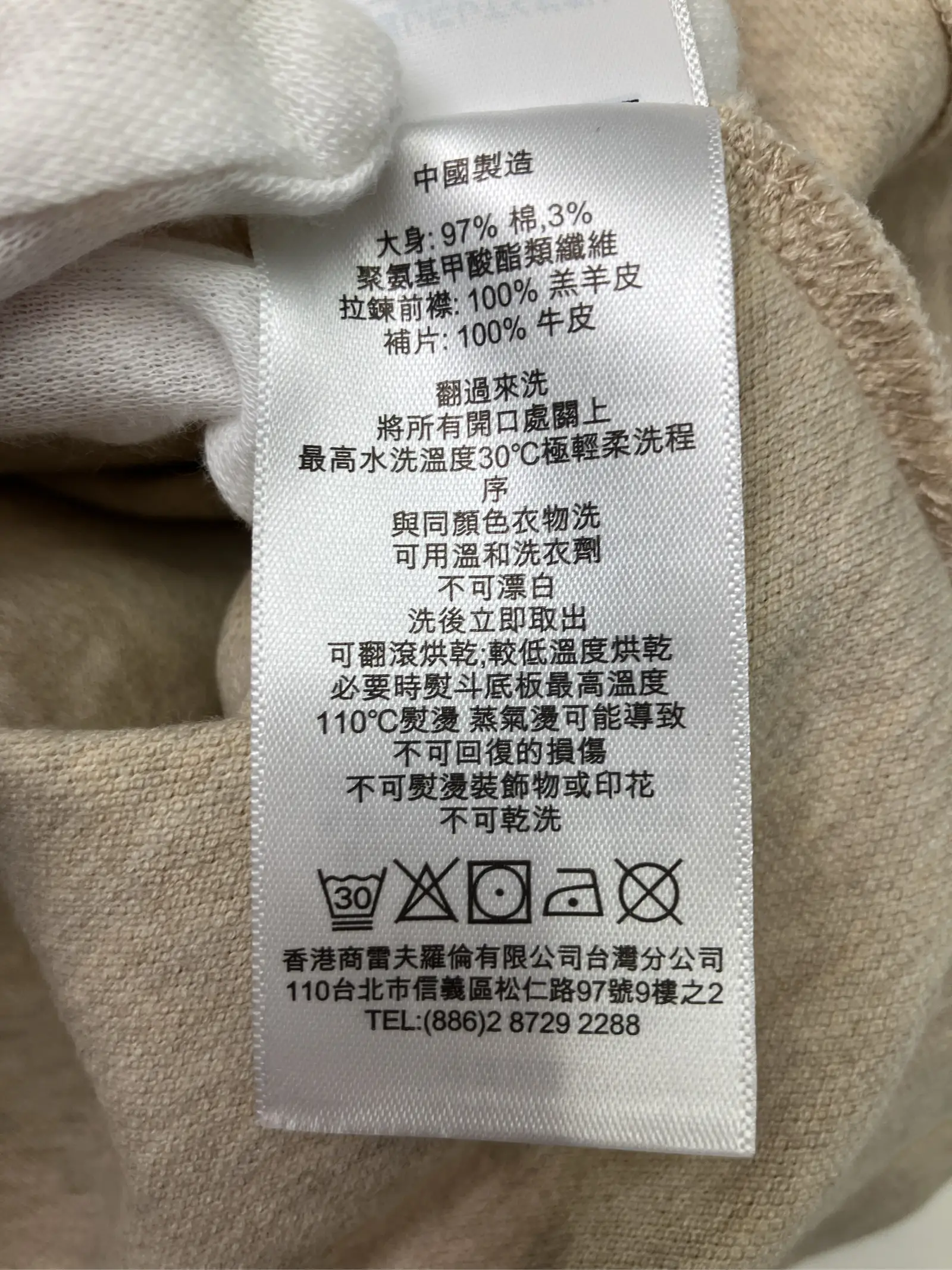 https://r2-worker.digdig.jp/product/da0a7302-212b-4af3-8f43-9dea0e520191/4937807c-118f-406a-b574-4e15fb2f7d34