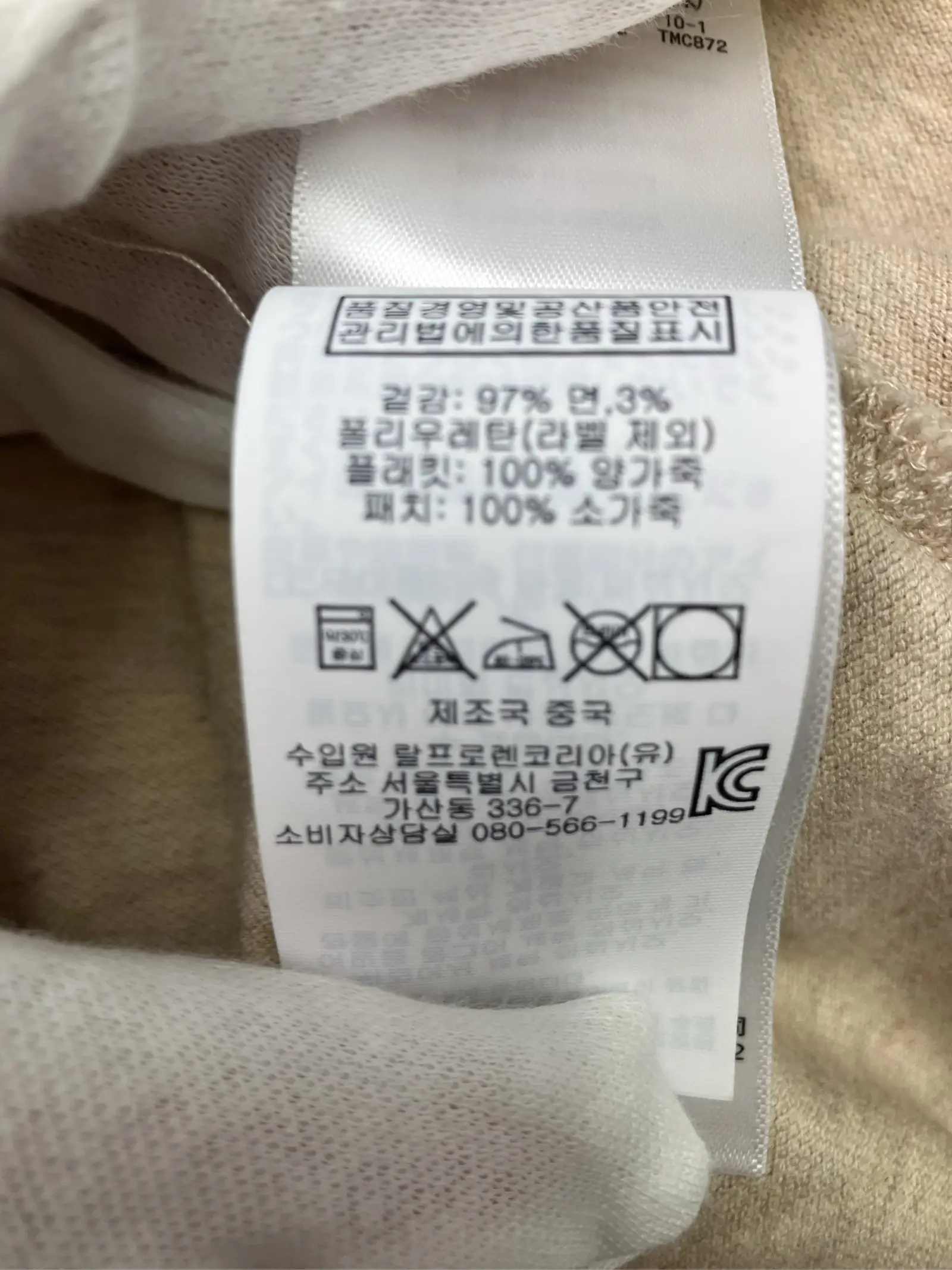 https://r2-worker.digdig.jp/product/da0a7302-212b-4af3-8f43-9dea0e520191/88f3f6e4-bb77-4633-89f6-bb813fe64d14