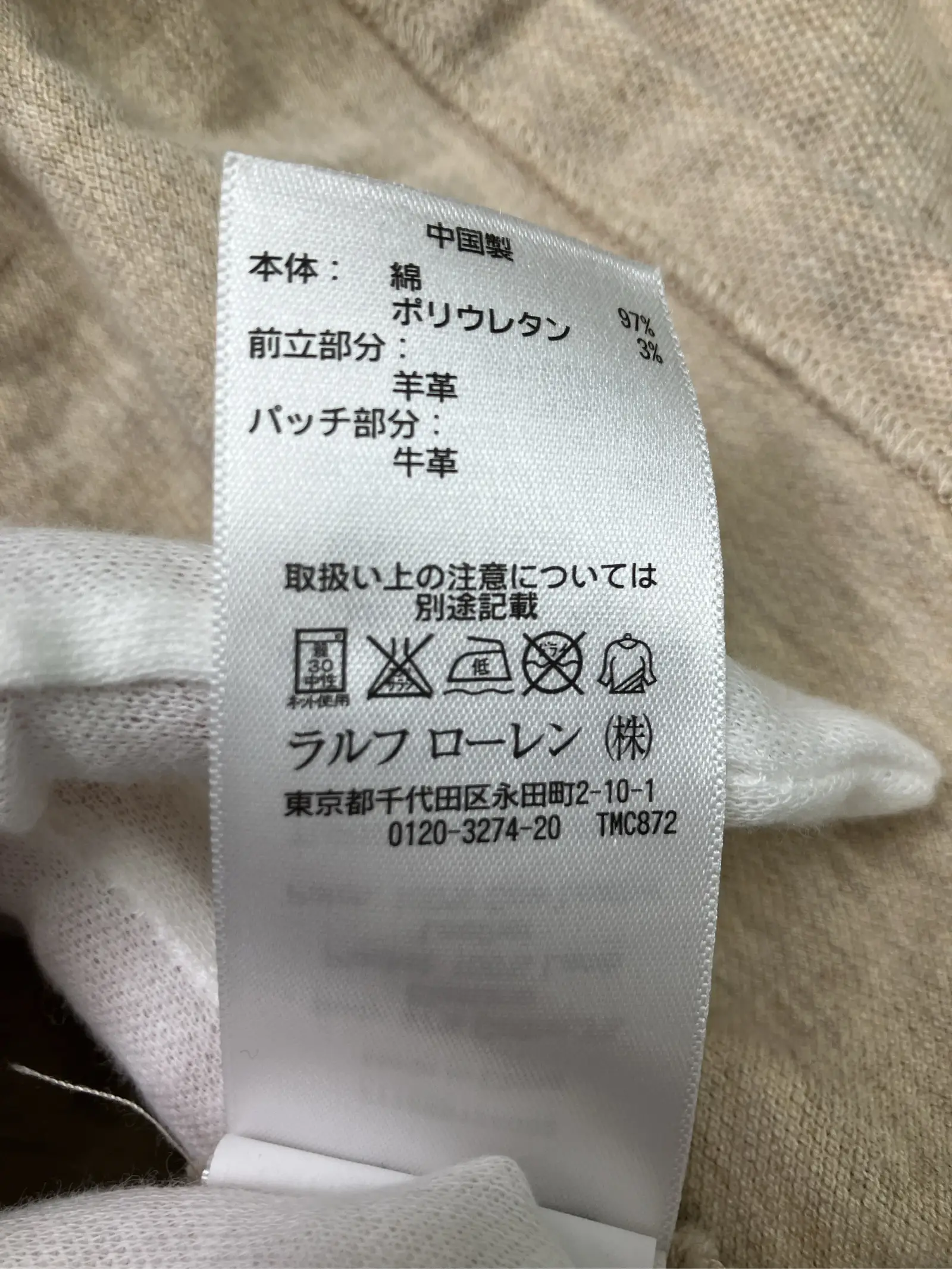 https://r2-worker.digdig.jp/product/da0a7302-212b-4af3-8f43-9dea0e520191/9572cd58-b6d1-437b-bdf7-98928255b62f