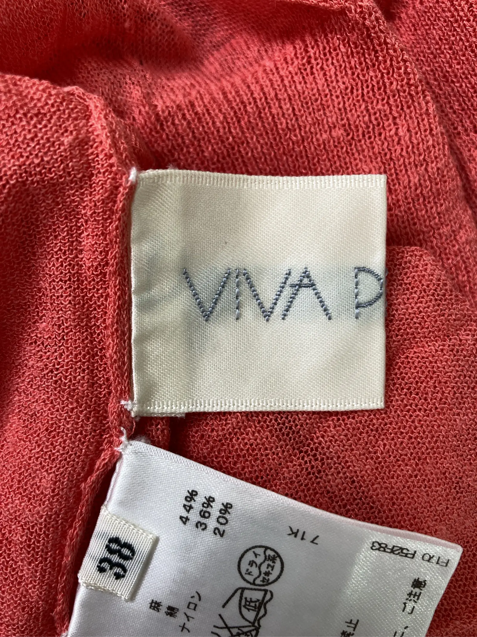 https://r2-worker.digdig.jp/product/da0c62e3-ffed-47bd-aa18-edc3fa332210/448c6f36-b455-4854-993b-d9b5bd23d064