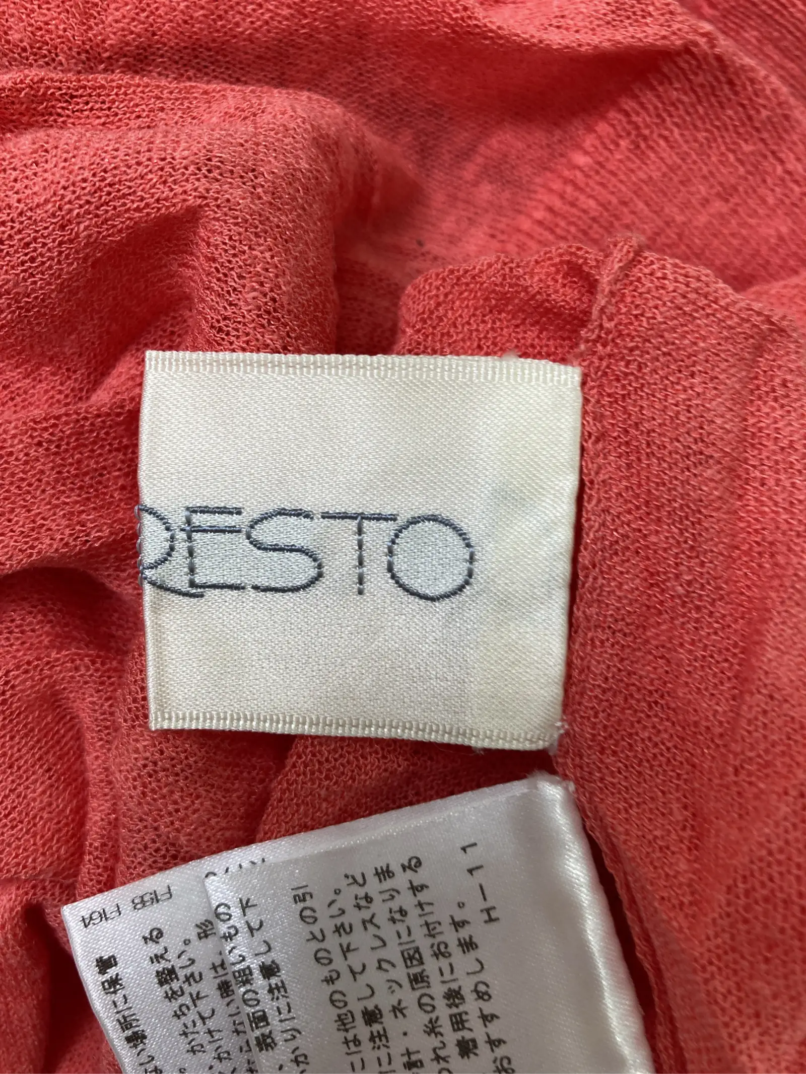 https://r2-worker.digdig.jp/product/da0c62e3-ffed-47bd-aa18-edc3fa332210/79995be4-f7b4-42f6-b0d6-0e71c5241be1