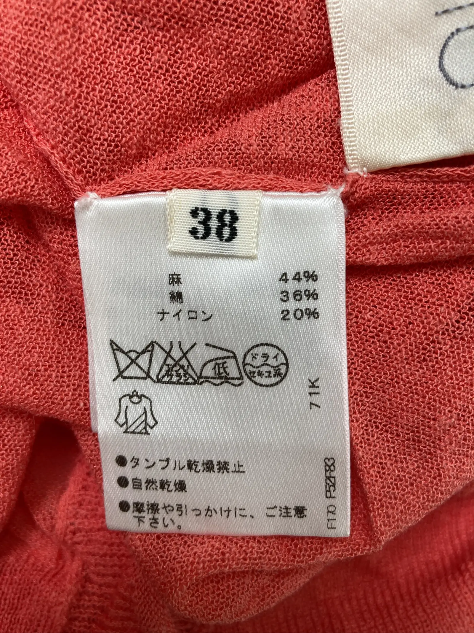 https://r2-worker.digdig.jp/product/da0c62e3-ffed-47bd-aa18-edc3fa332210/a71abba5-6bc0-443f-b1ae-12c864c576ff