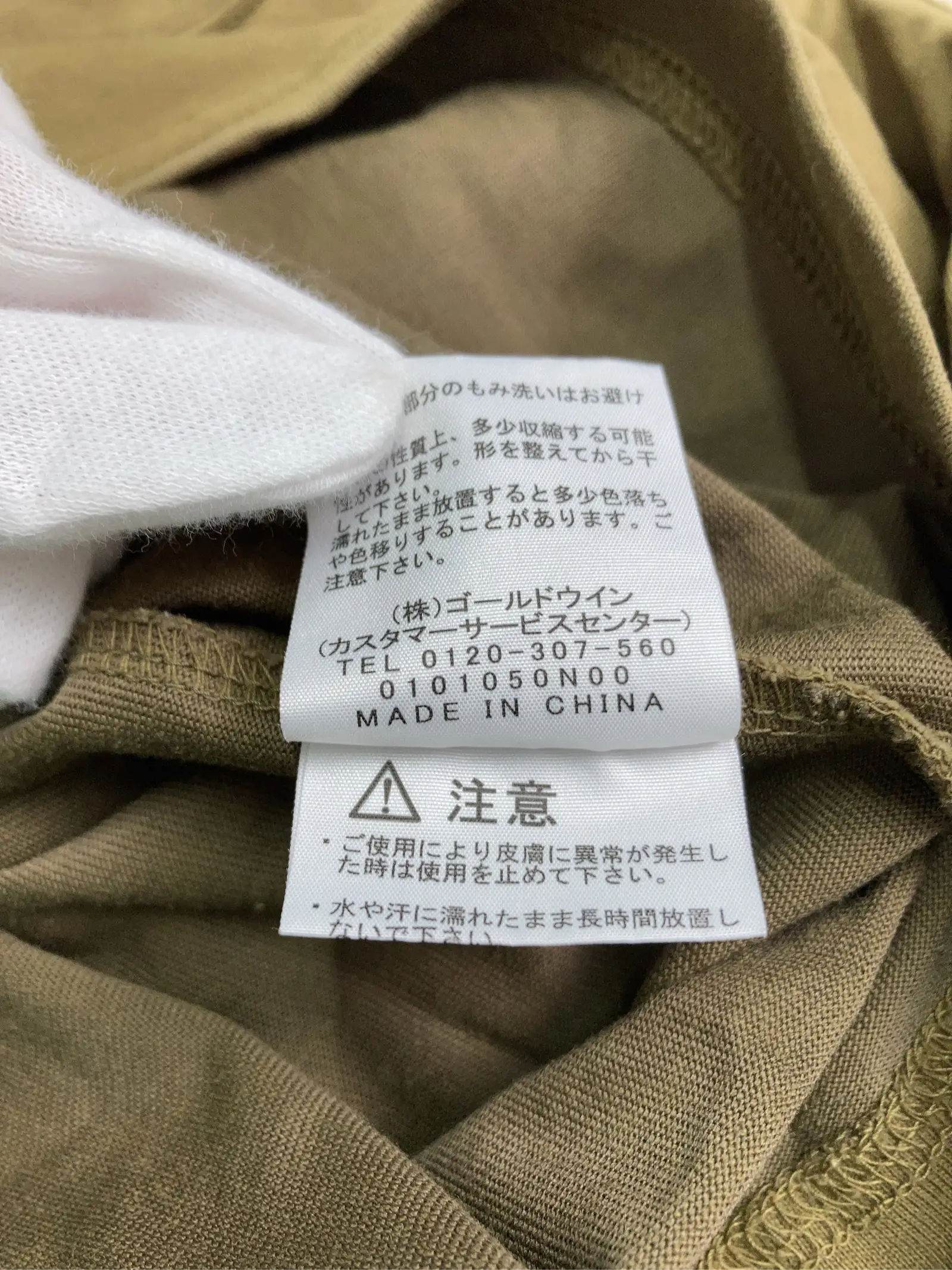 https://r2-worker.digdig.jp/product/da0c7f40-6a3b-43c8-b19e-a7c4f73db93f/4233bee4-a694-42cf-97b2-e7a2a13aaf14